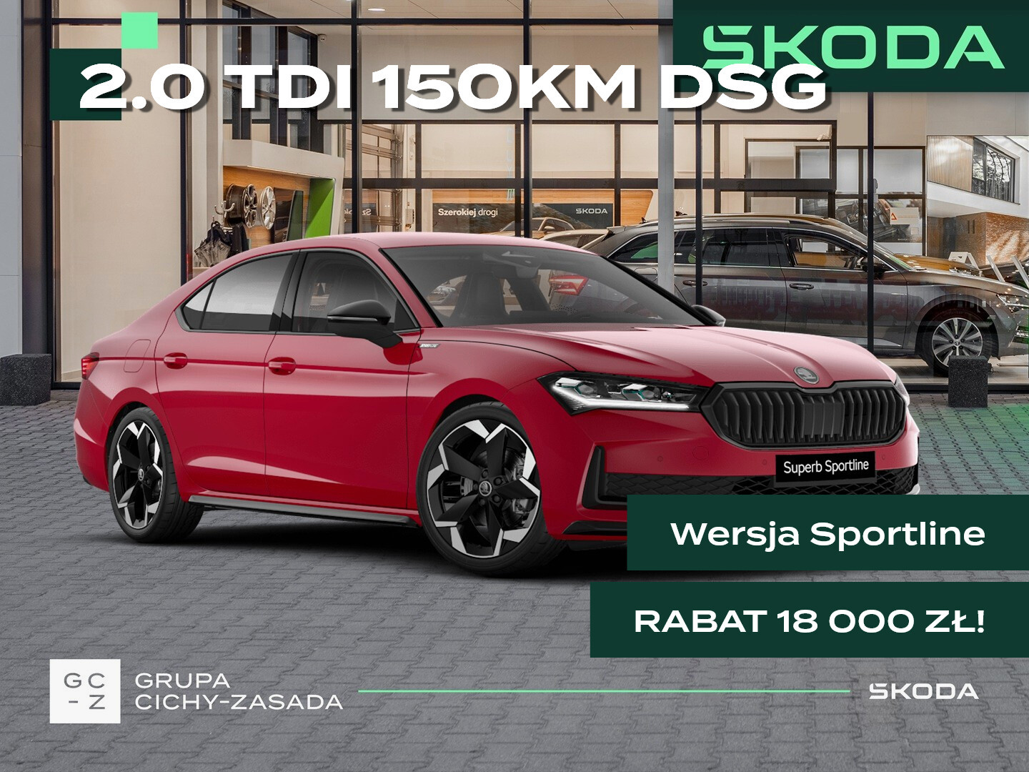 Skoda Superb