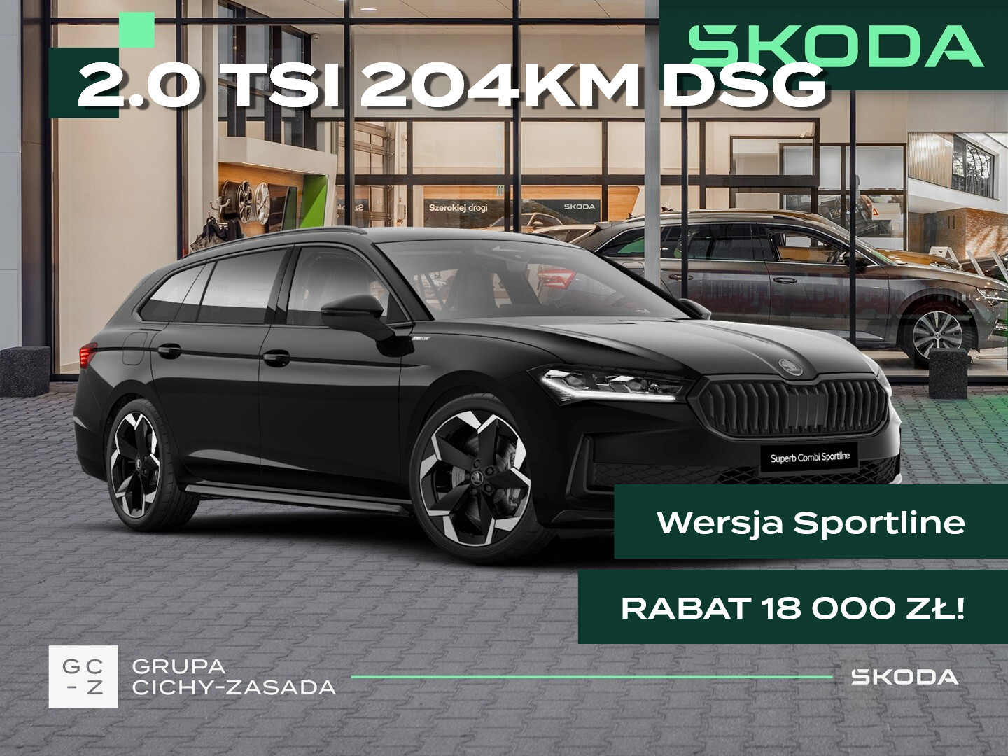 Skoda Superb Combi