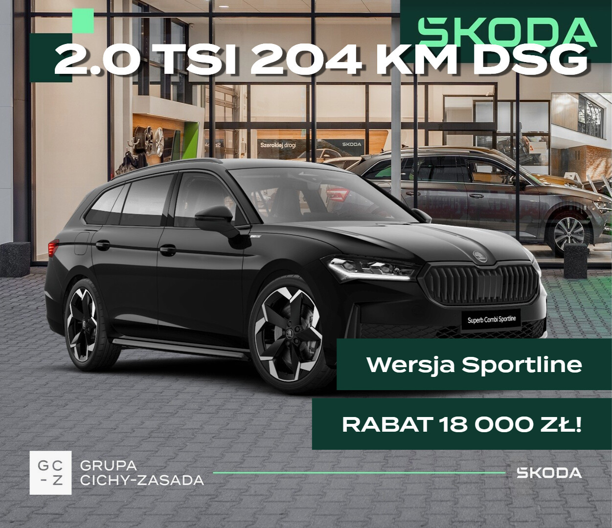 Skoda Superb Combi