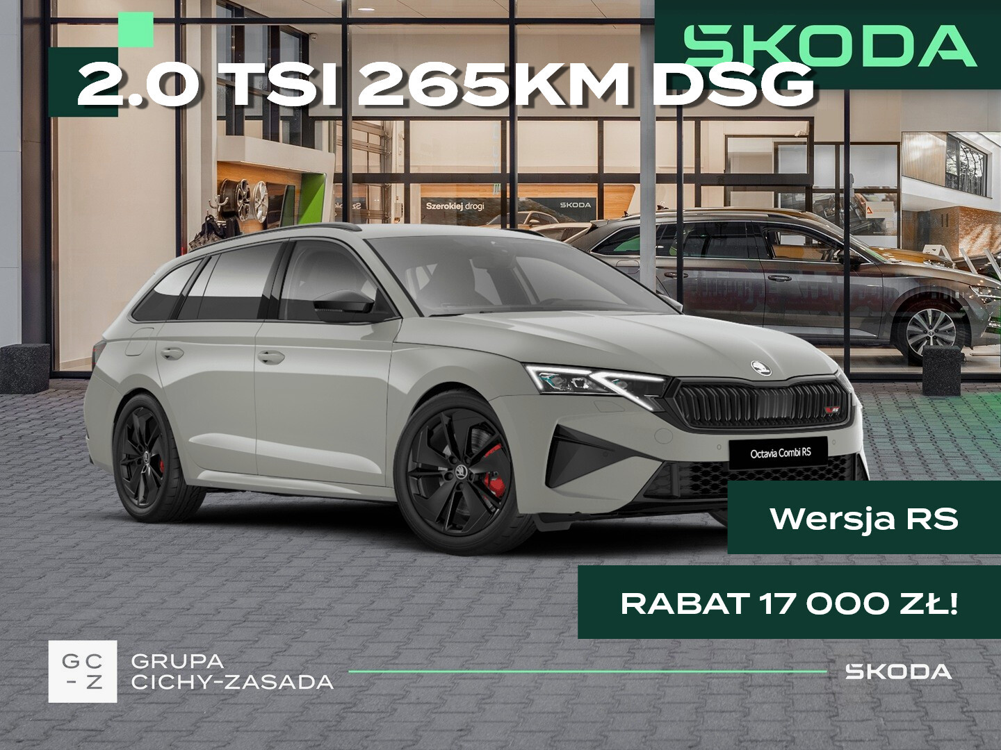Skoda Octavia Combi