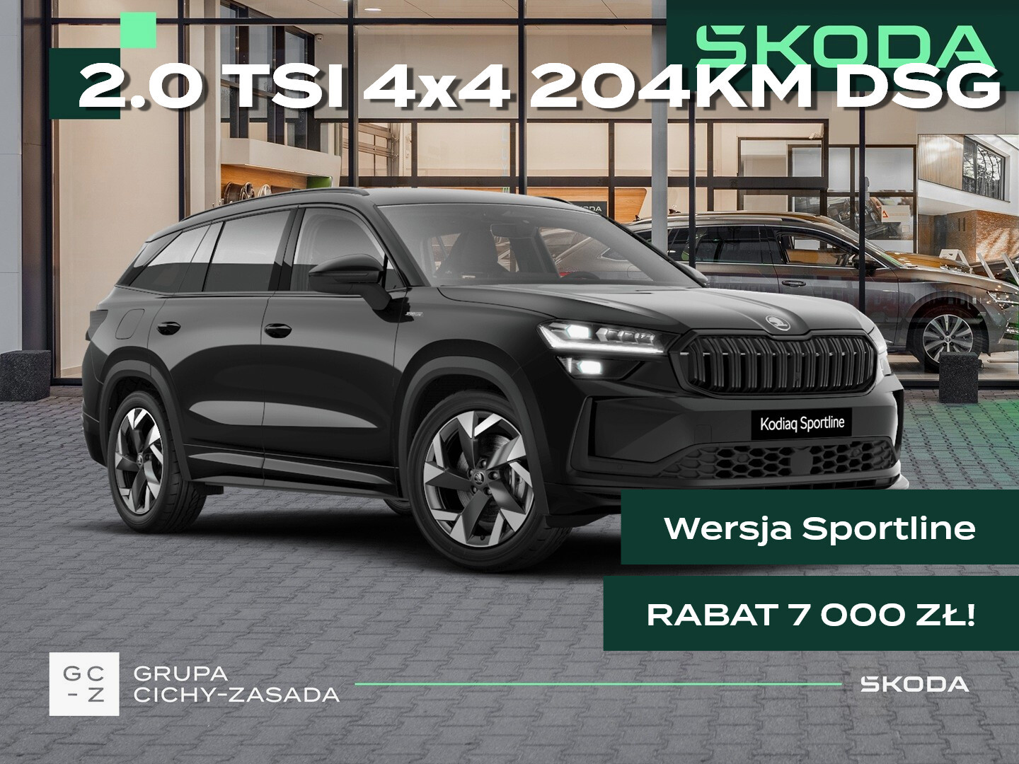 Skoda Kodiaq