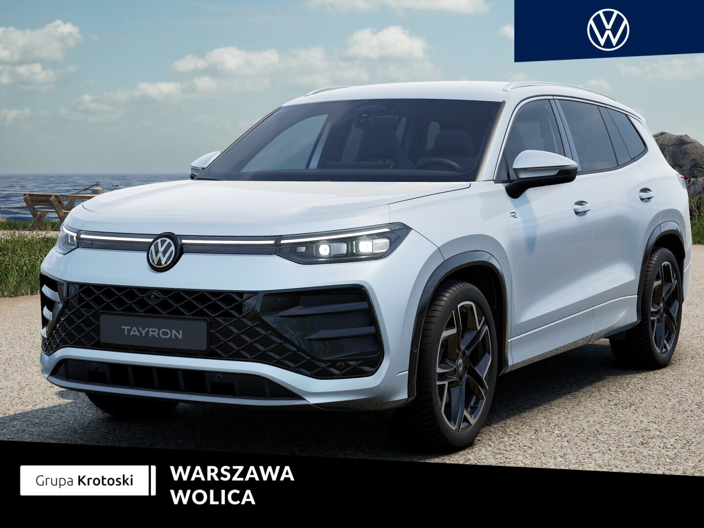 Volkswagen Tayron