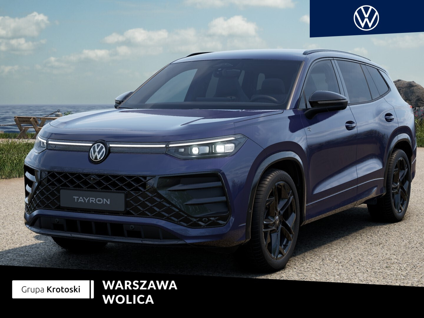Volkswagen Tayron