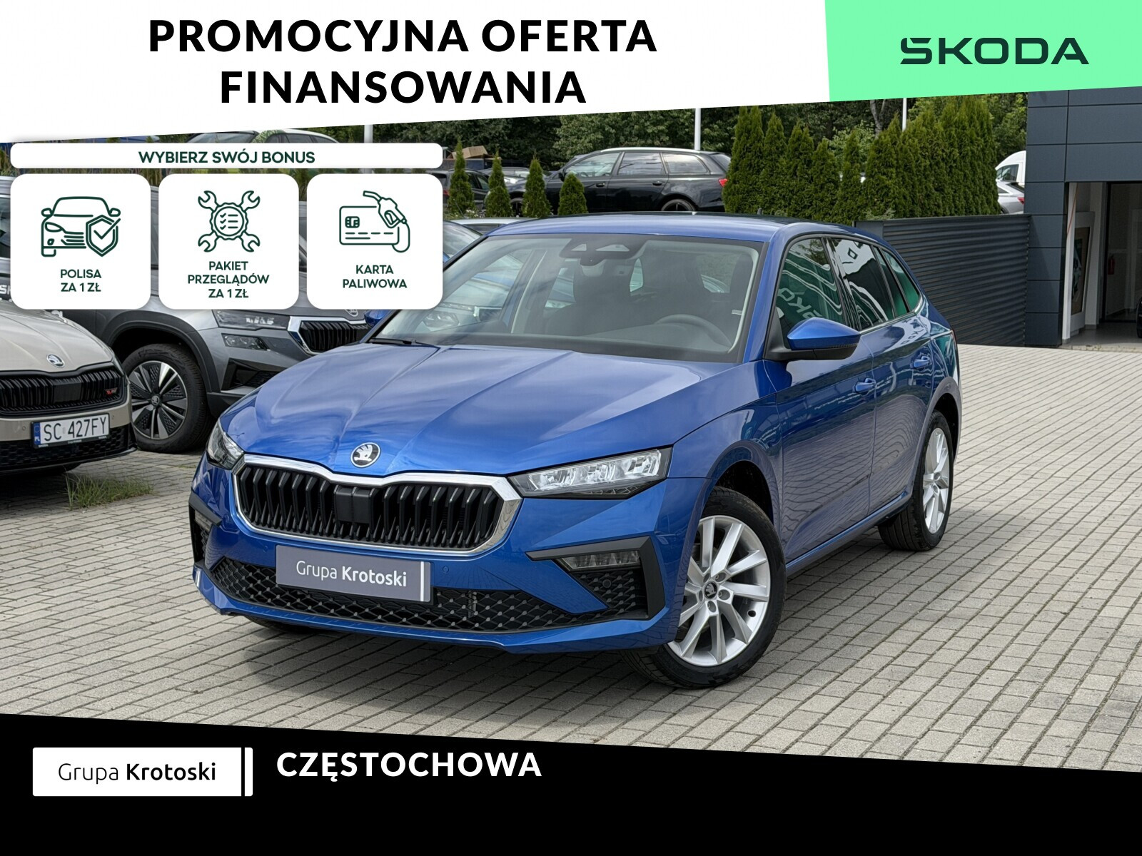 Skoda Scala