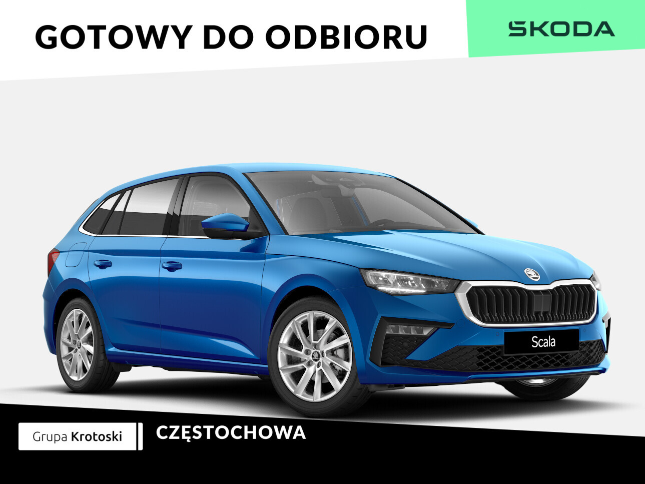 Skoda Scala