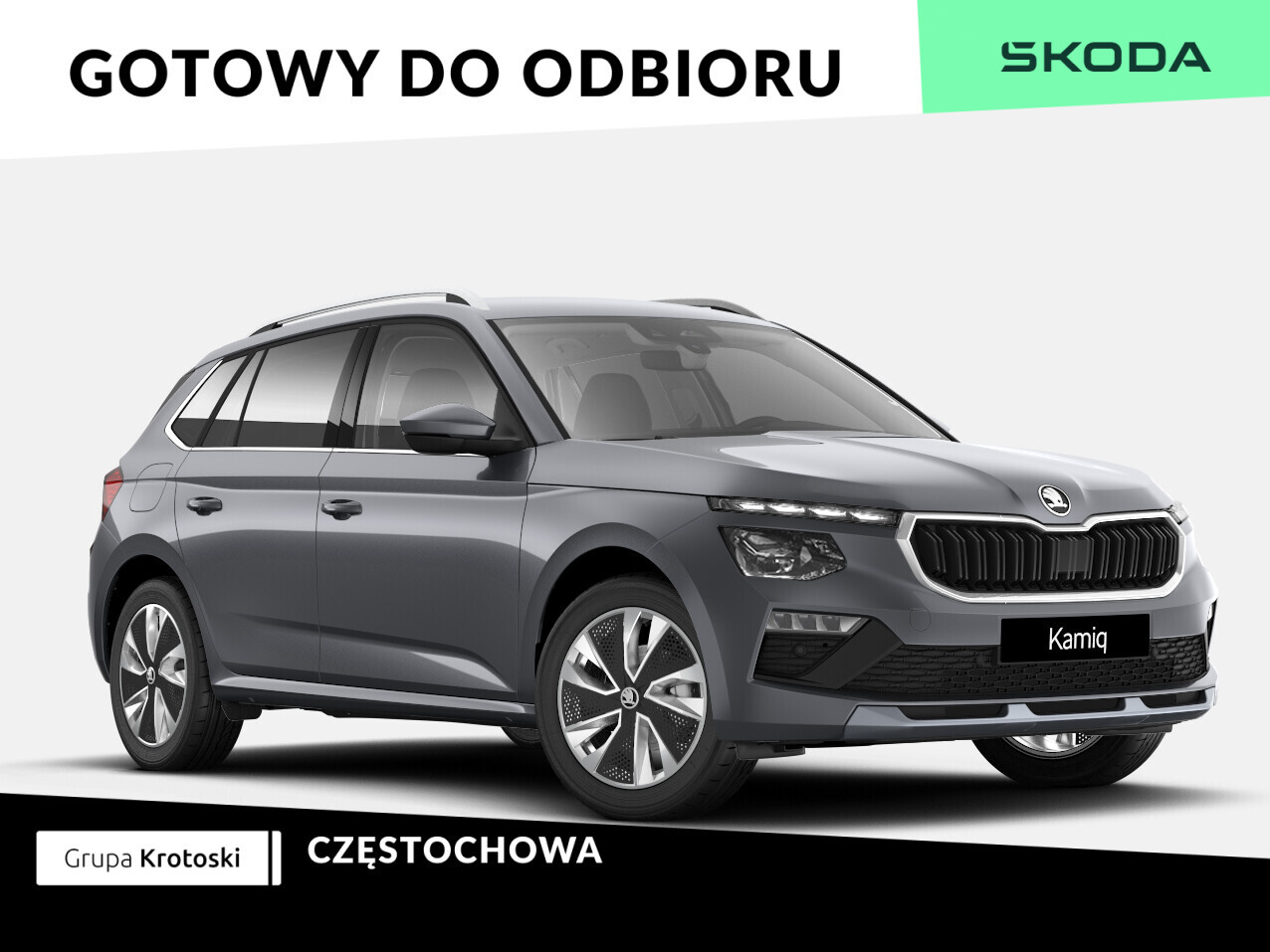 Skoda Kamiq