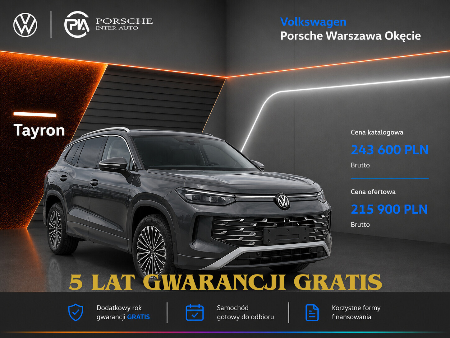 Volkswagen Tayron