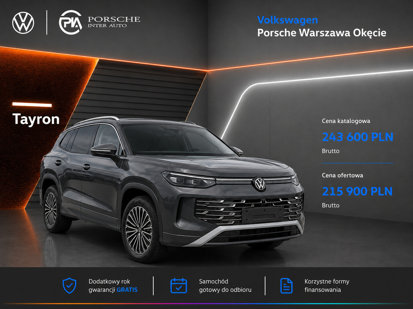 Volkswagen Tayron