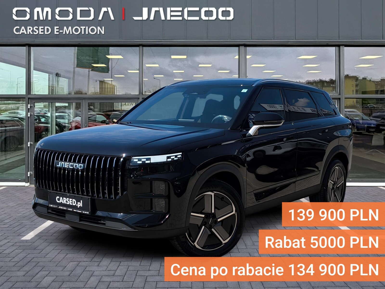 Jaecoo 7 Hybrid
