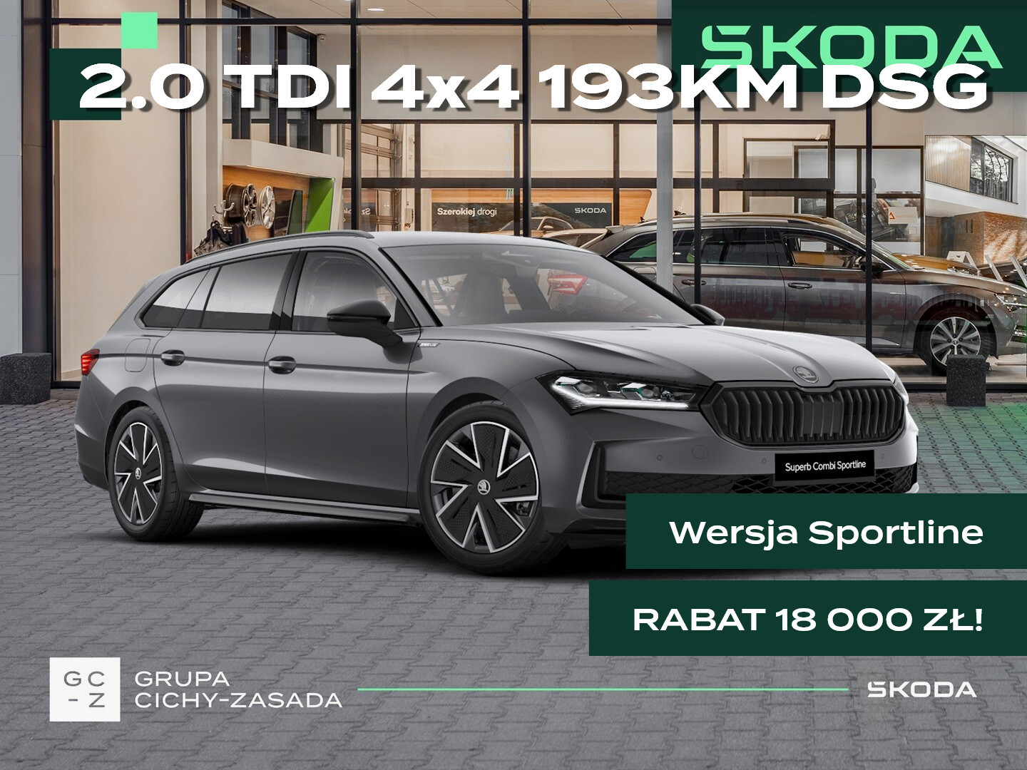 Skoda Superb Combi