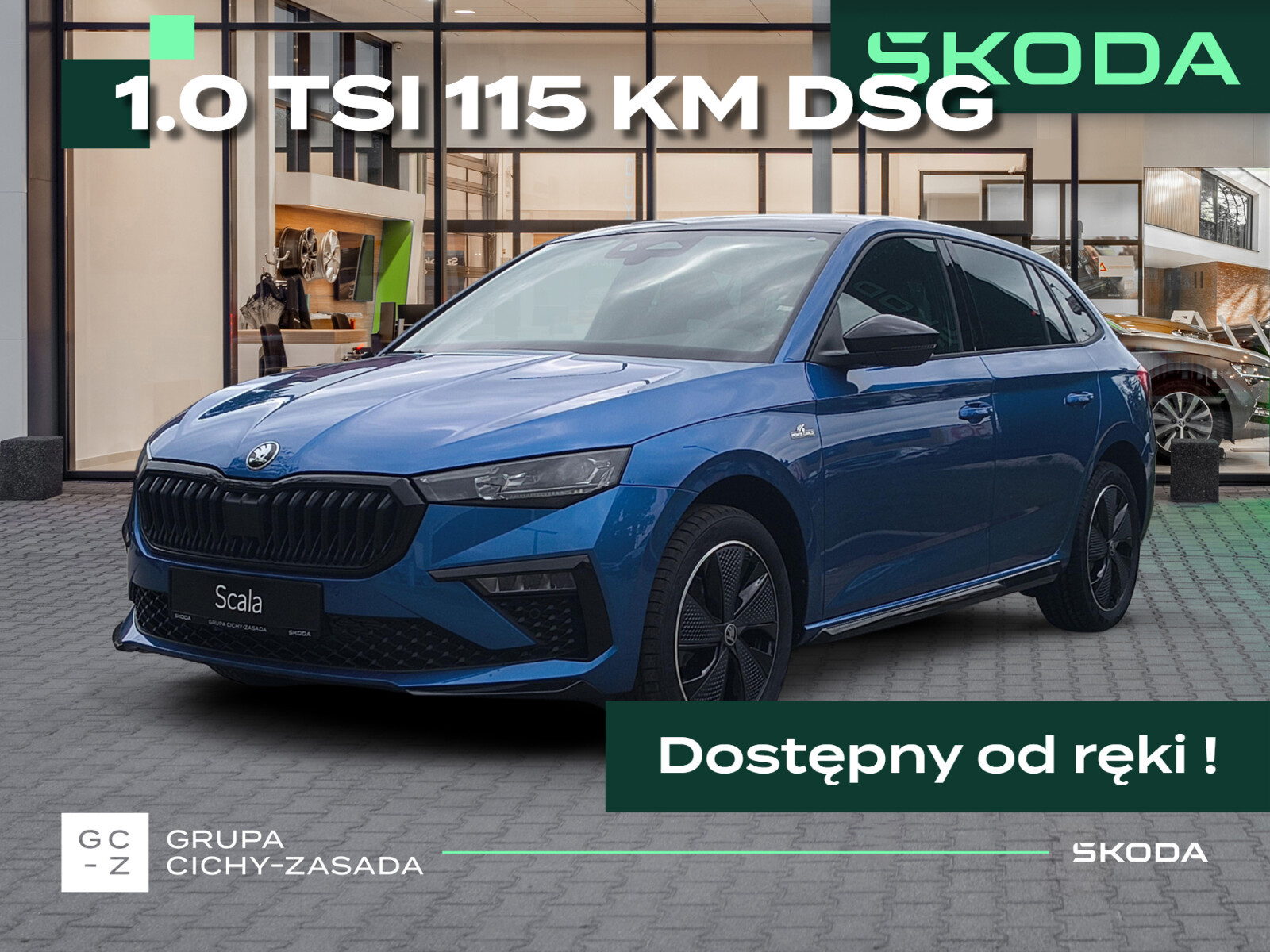 Skoda Scala