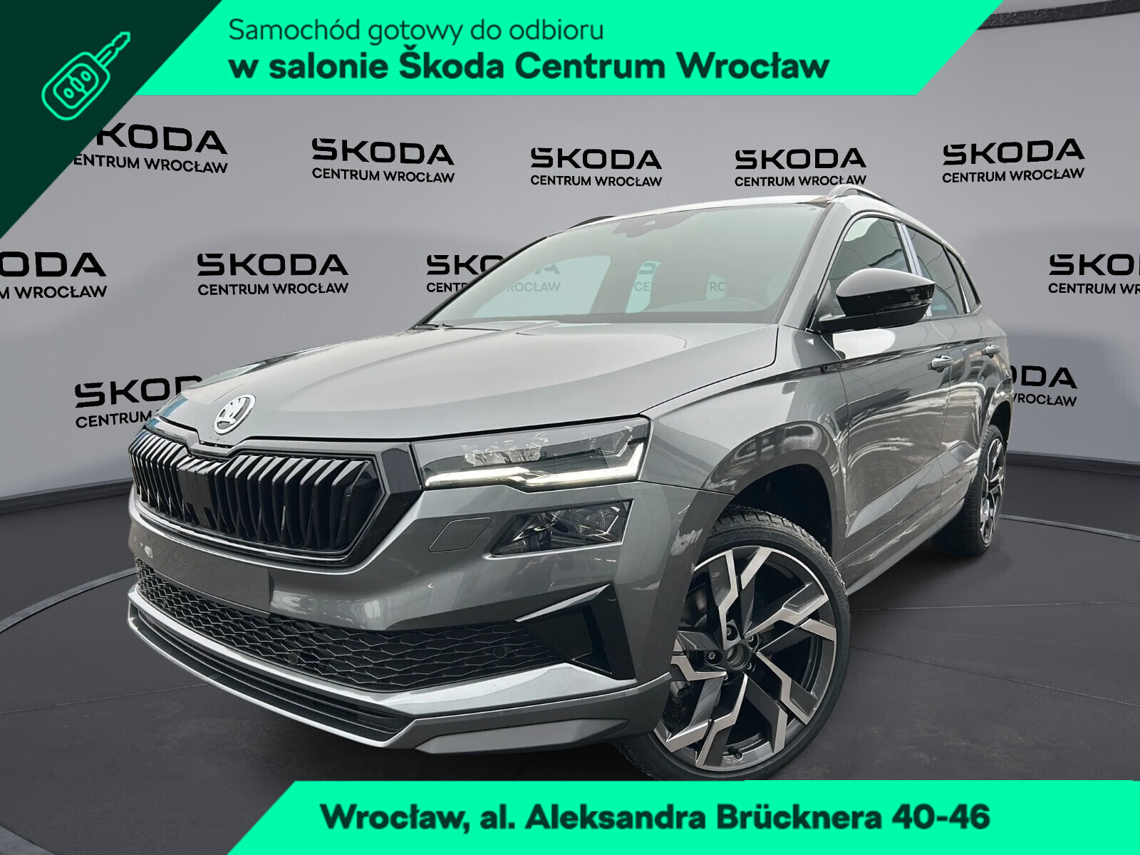 Skoda Karoq