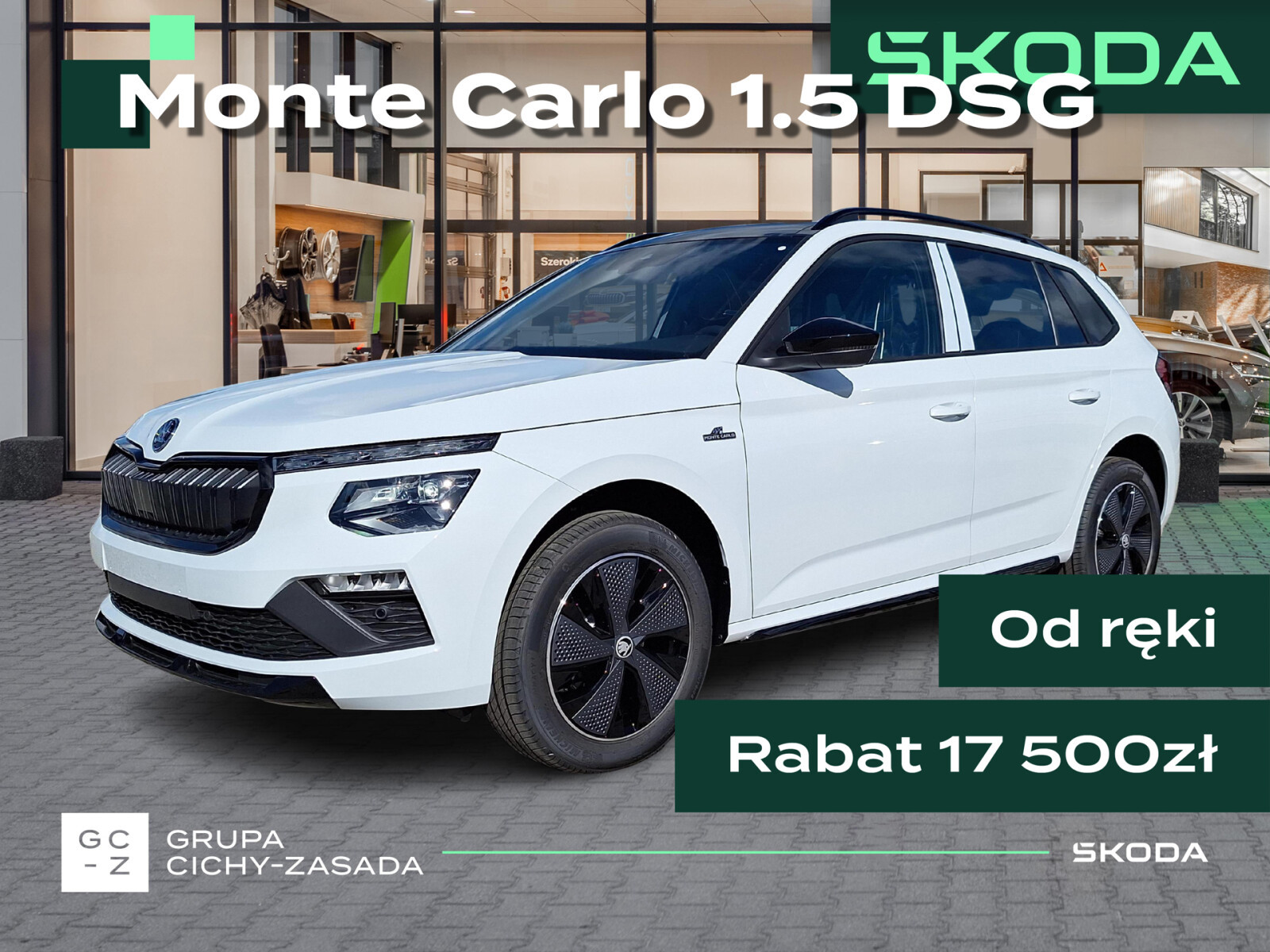 Skoda Kamiq