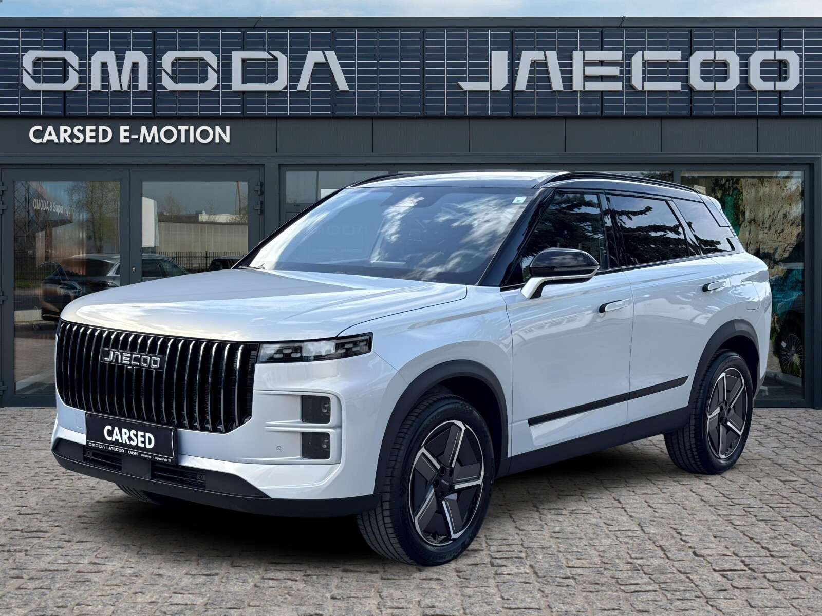 Jaecoo 7 Hybrid