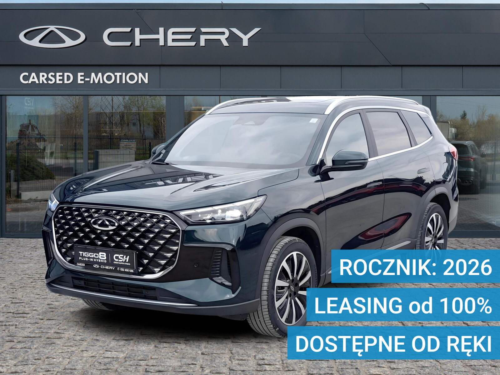 Chery Tiggo 8 PHEV