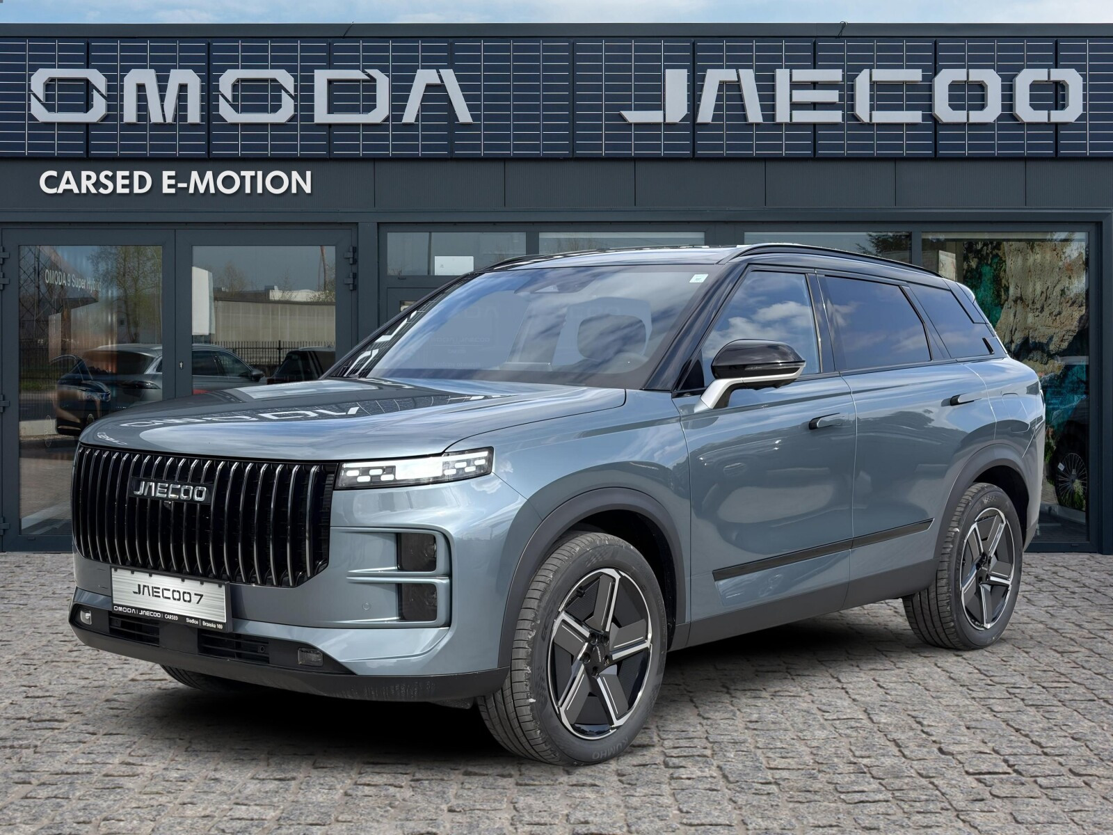 Jaecoo 7 Hybrid