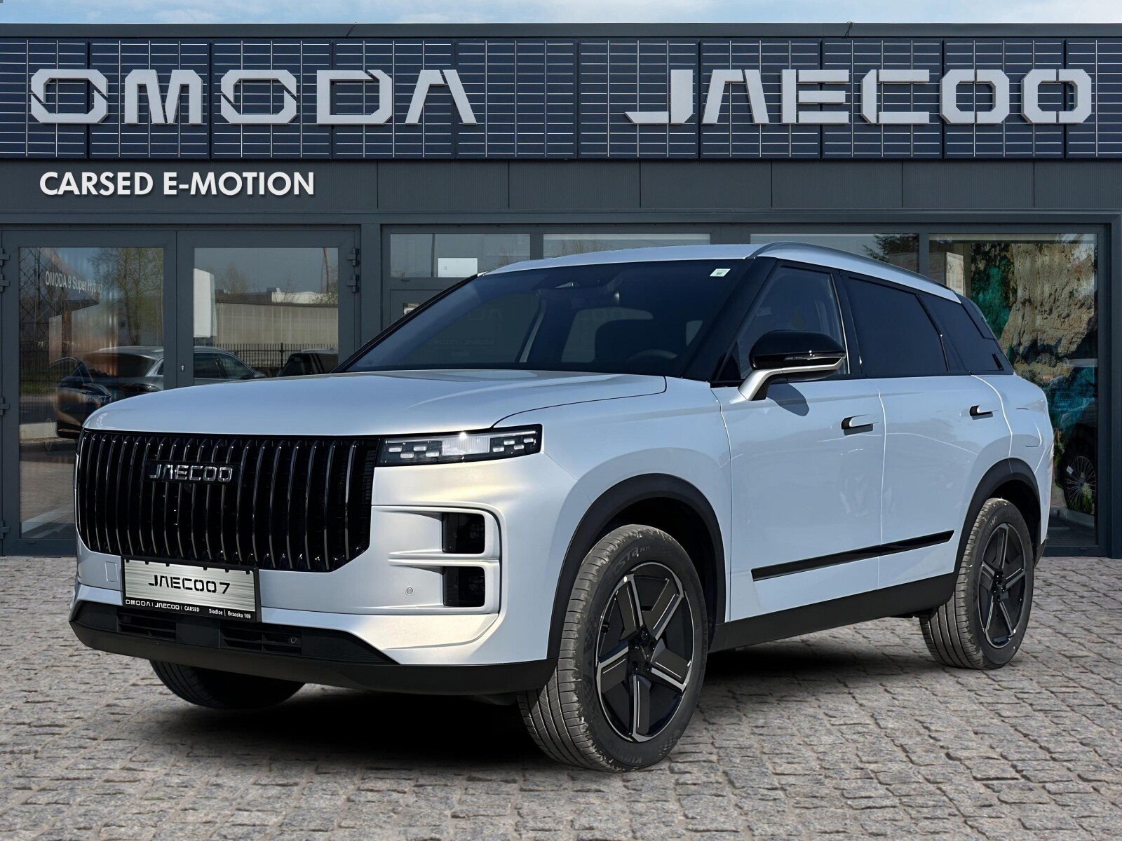 Jaecoo 7 Hybrid