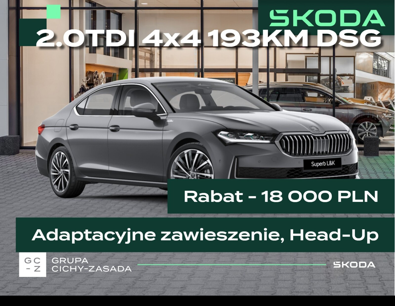 Skoda Superb