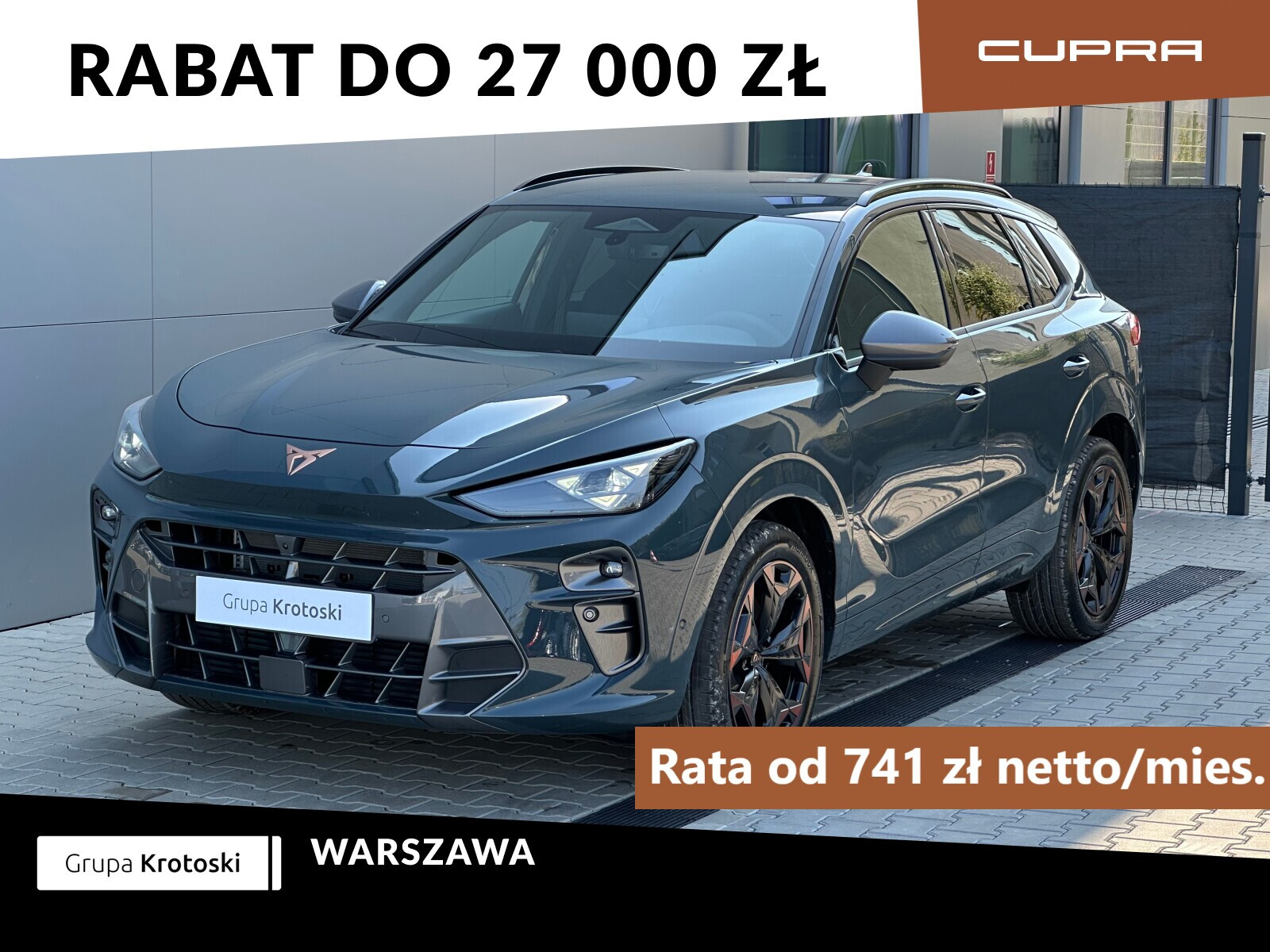 Cupra Terramar
