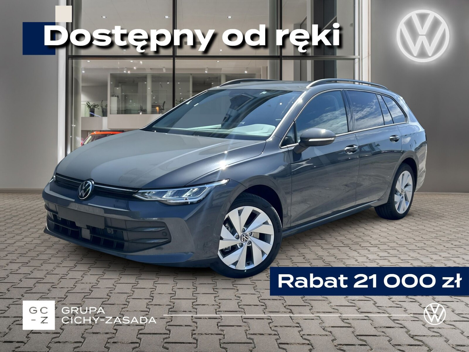 Volkswagen Golf Variant