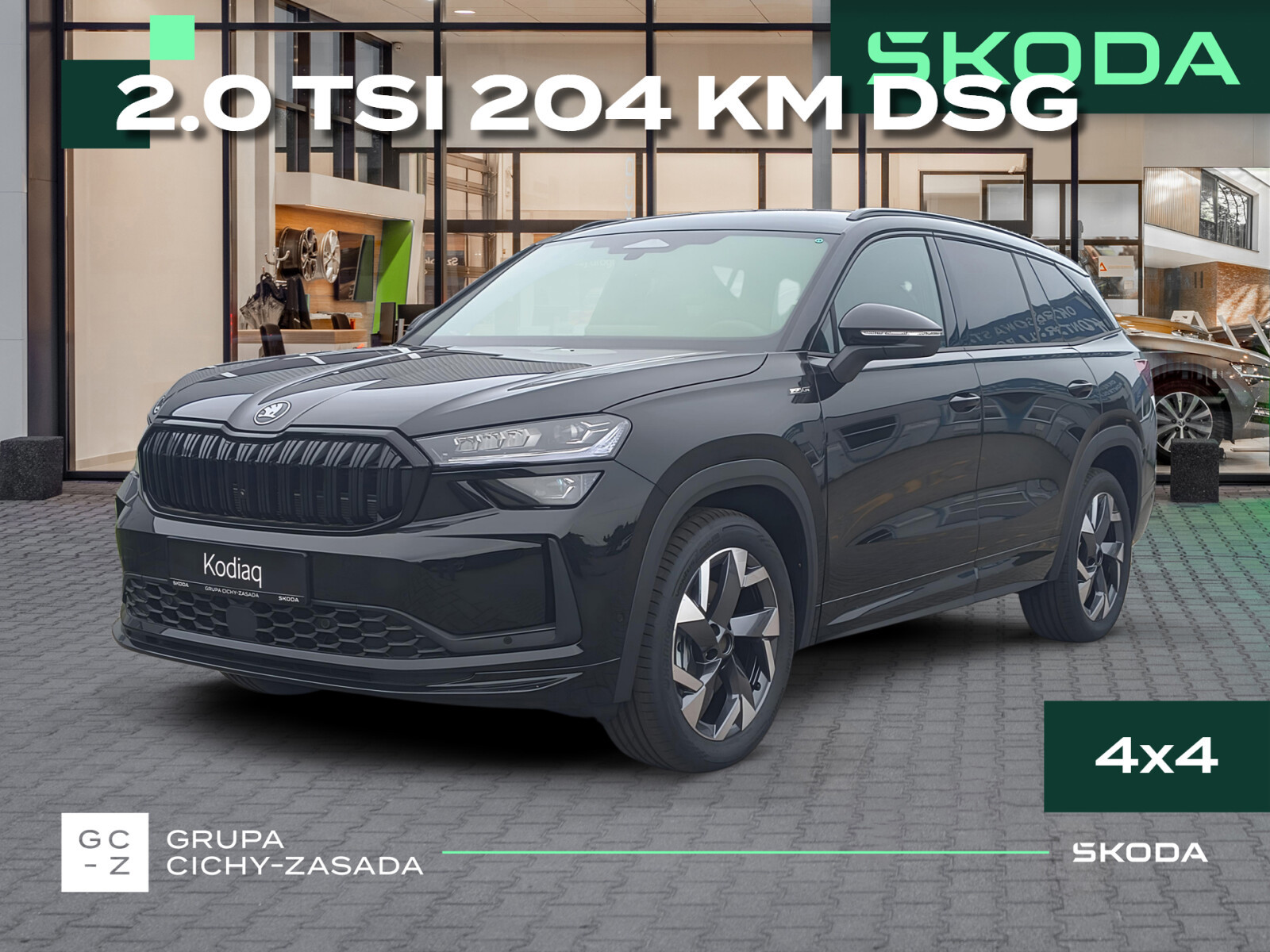 Skoda Kodiaq