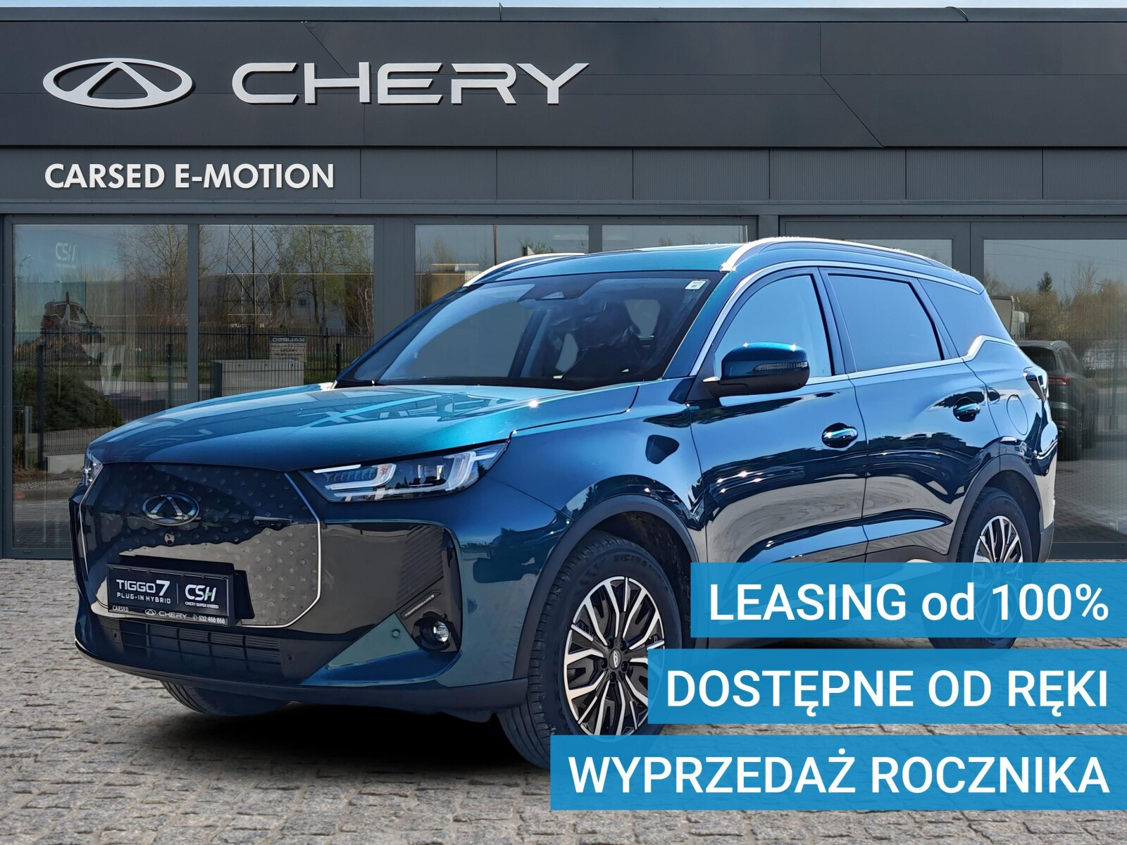 Chery Tiggo 7 PHEV