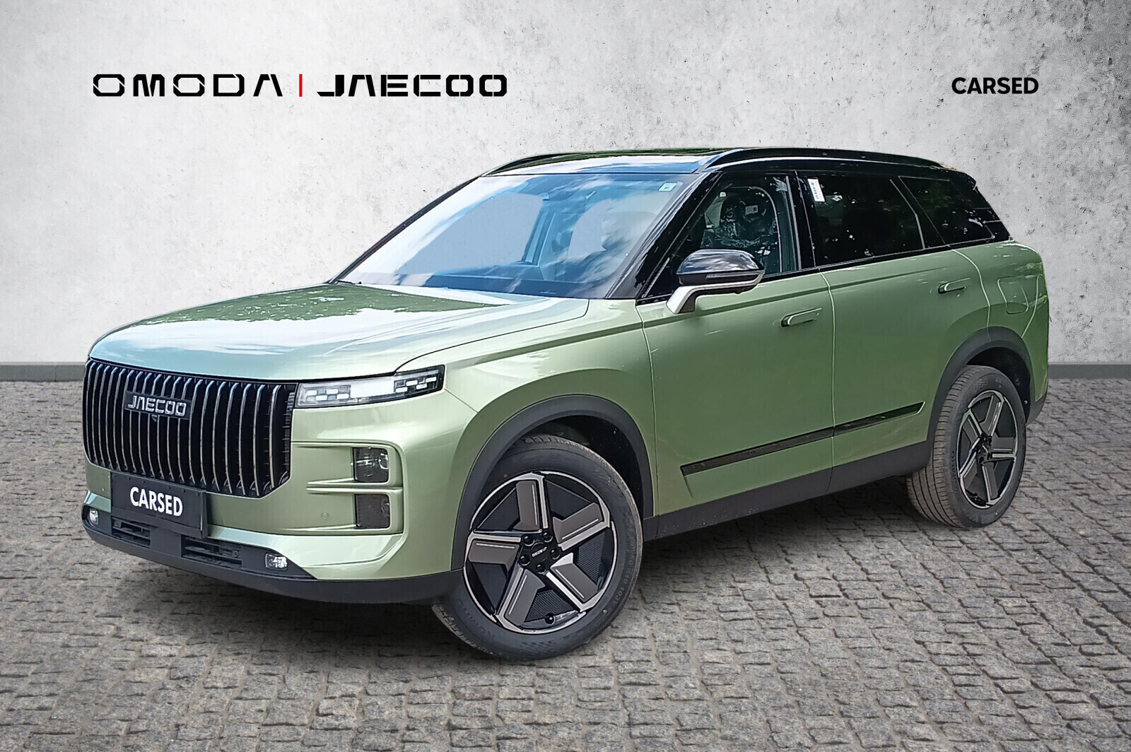 Jaecoo 7 PHEV