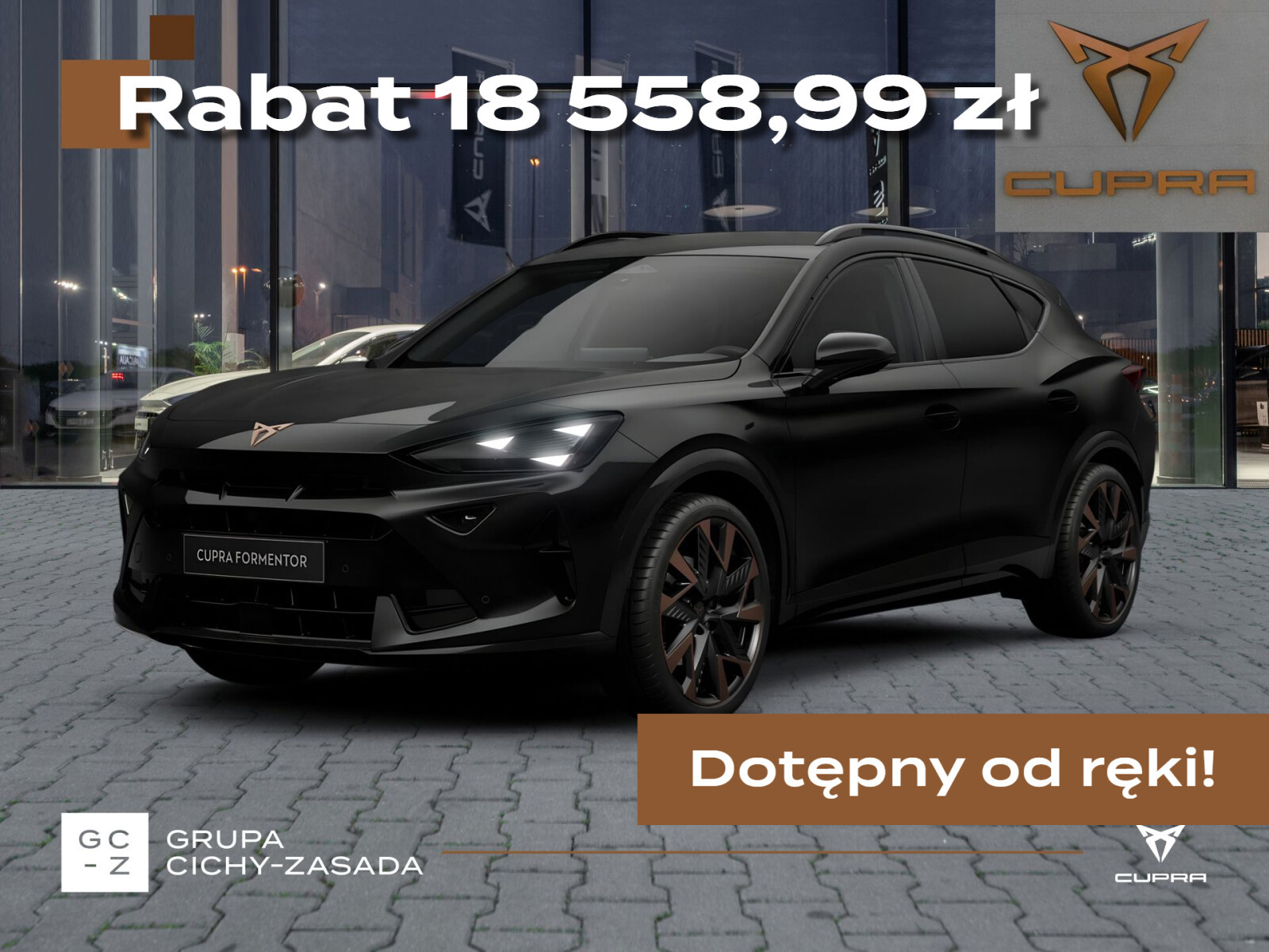 Cupra Formentor