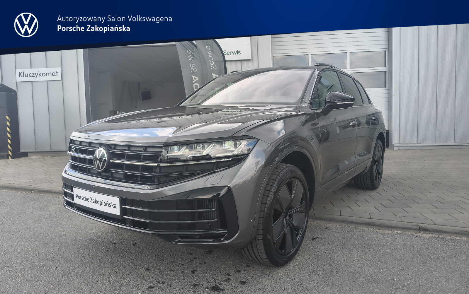 Volkswagen Touareg