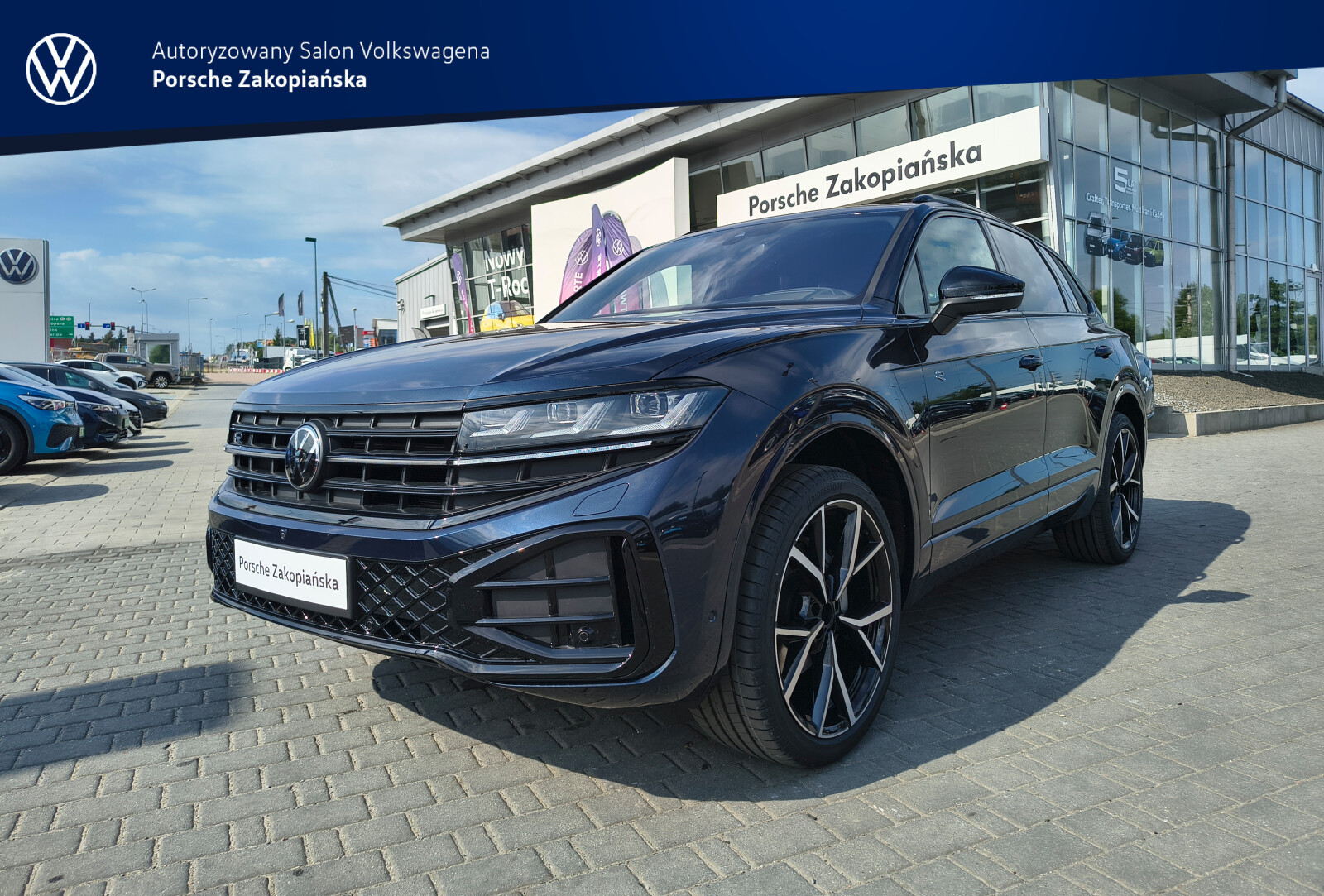 Volkswagen Touareg