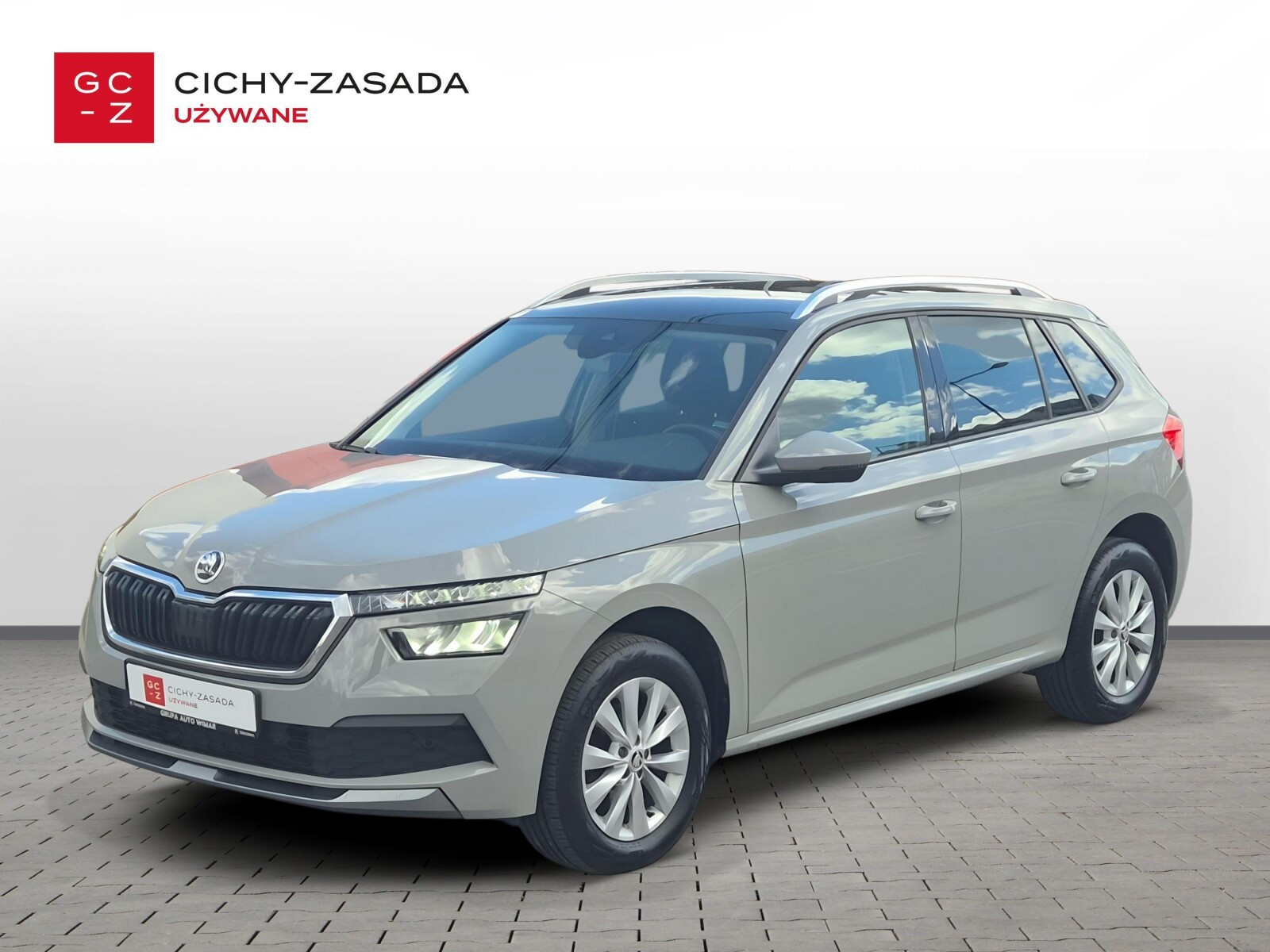 Skoda Kamiq