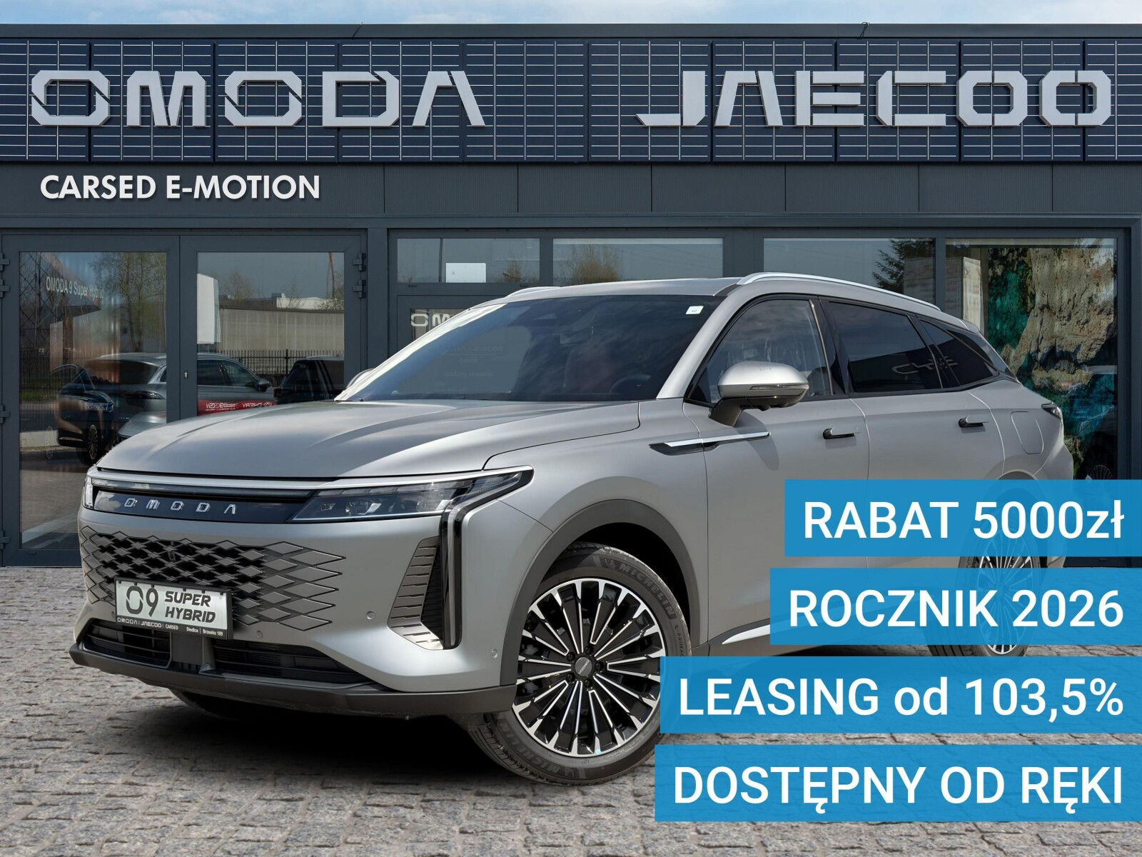 Omoda 9 PHEV