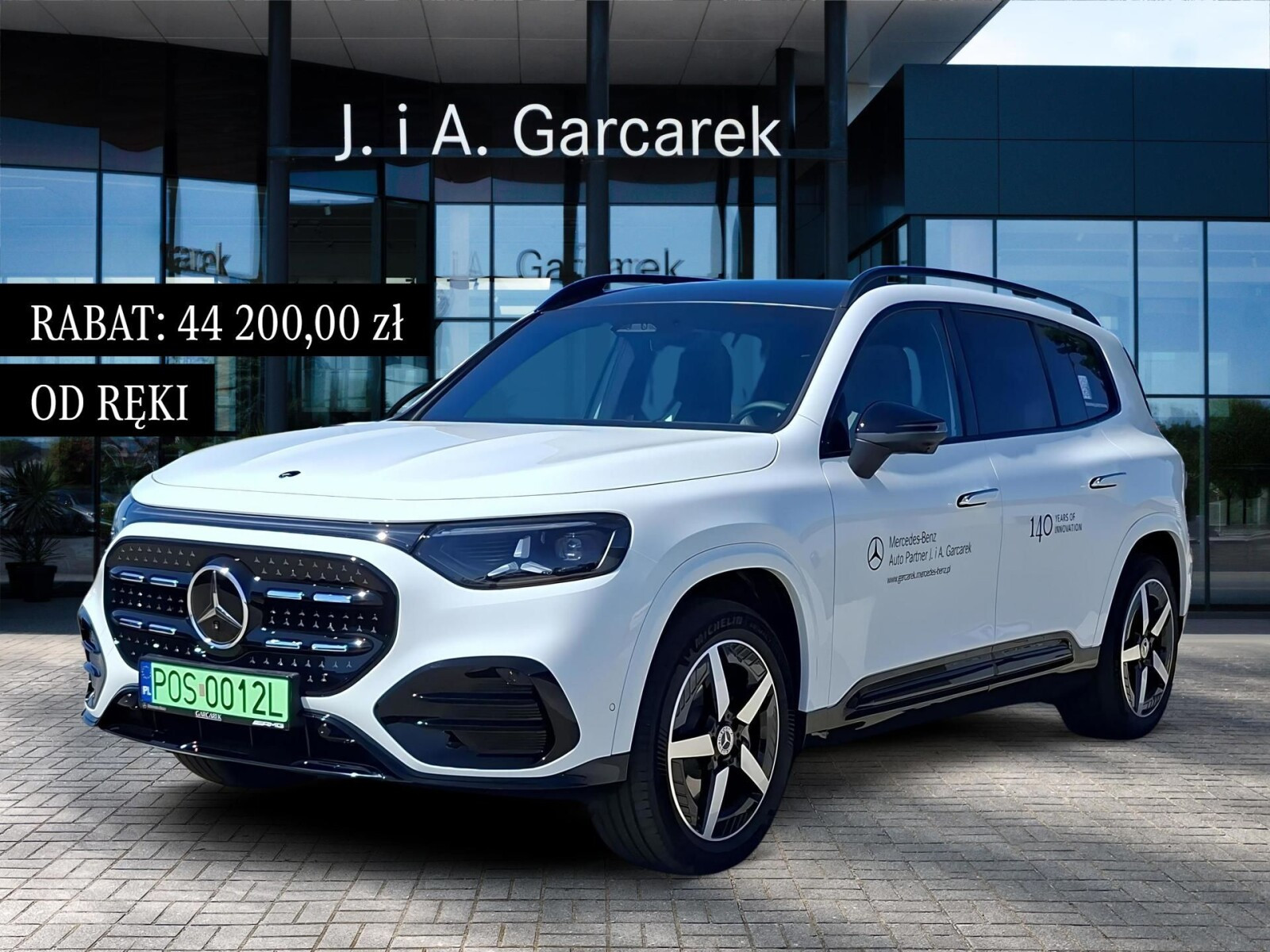 Mercedes-Benz GLB 250