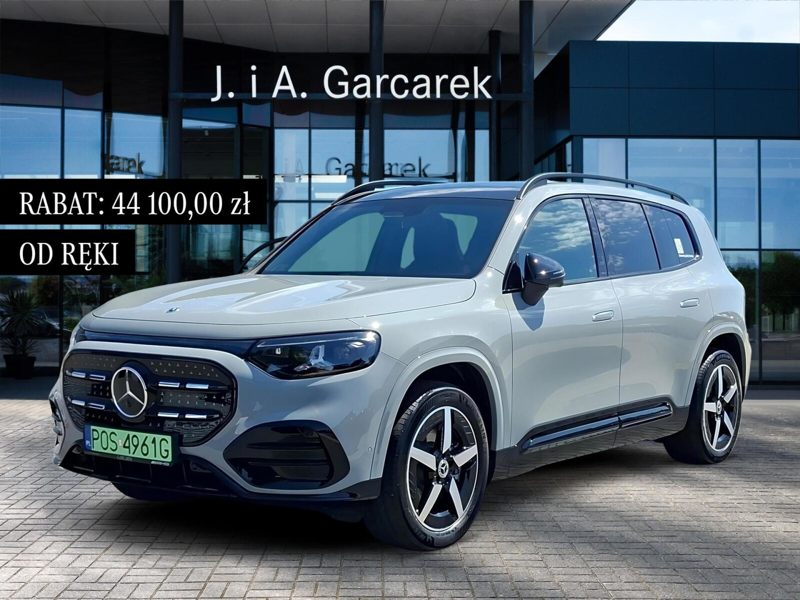 Mercedes-Benz GLB 250