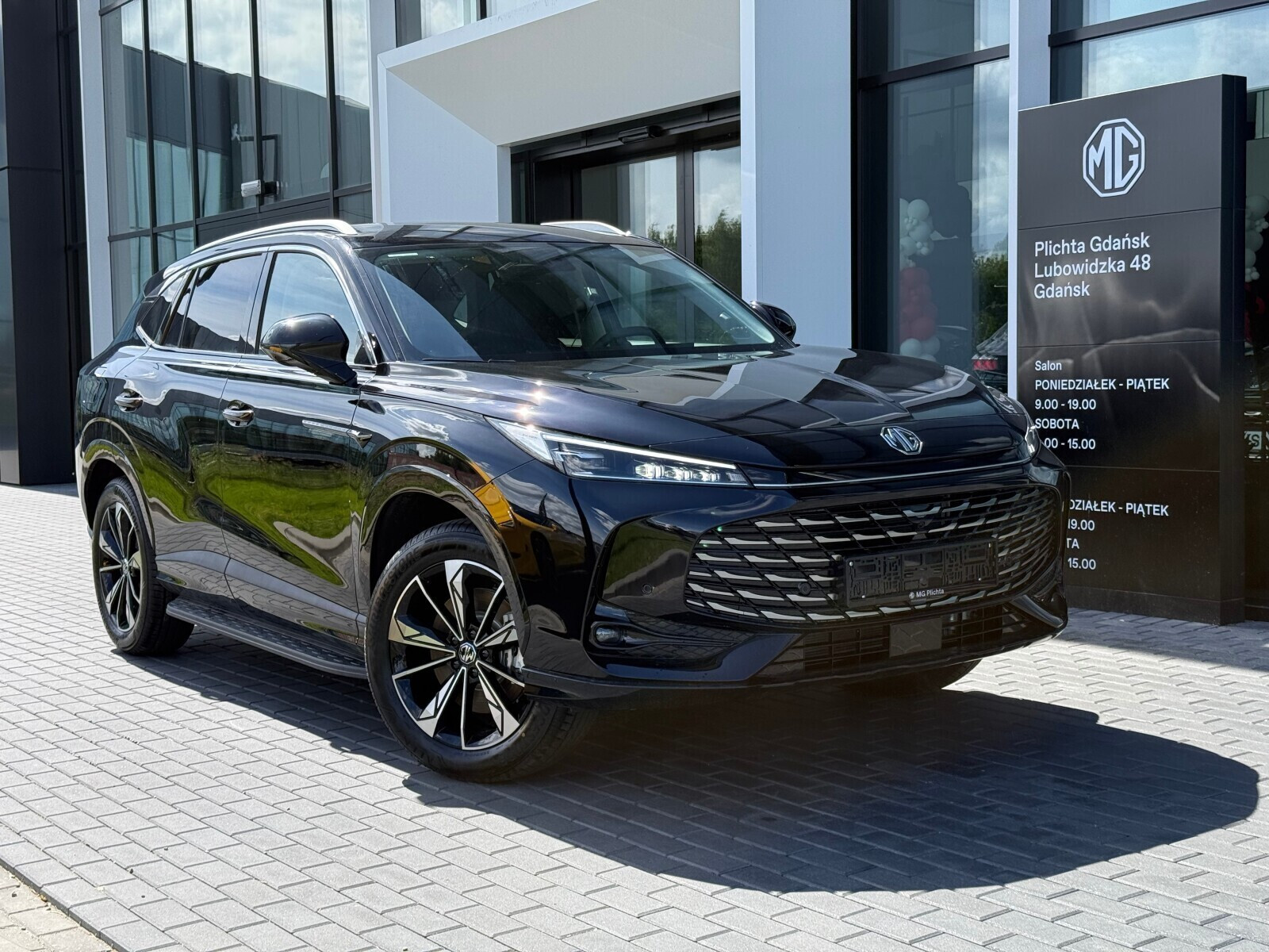 MG HS PHEV