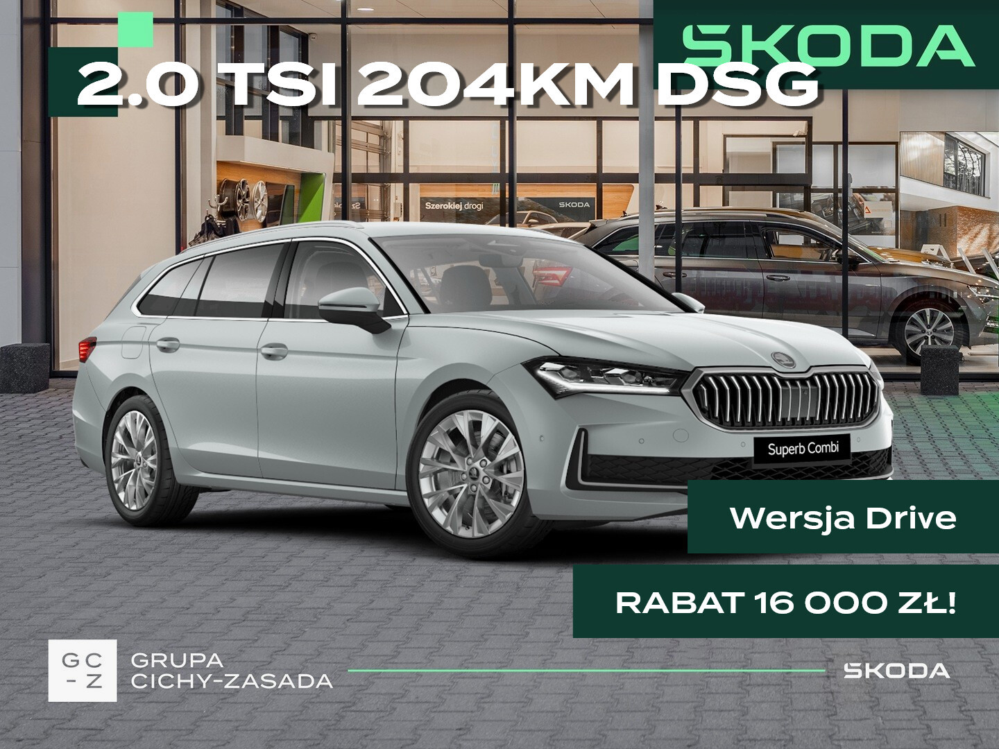 Skoda Superb Combi