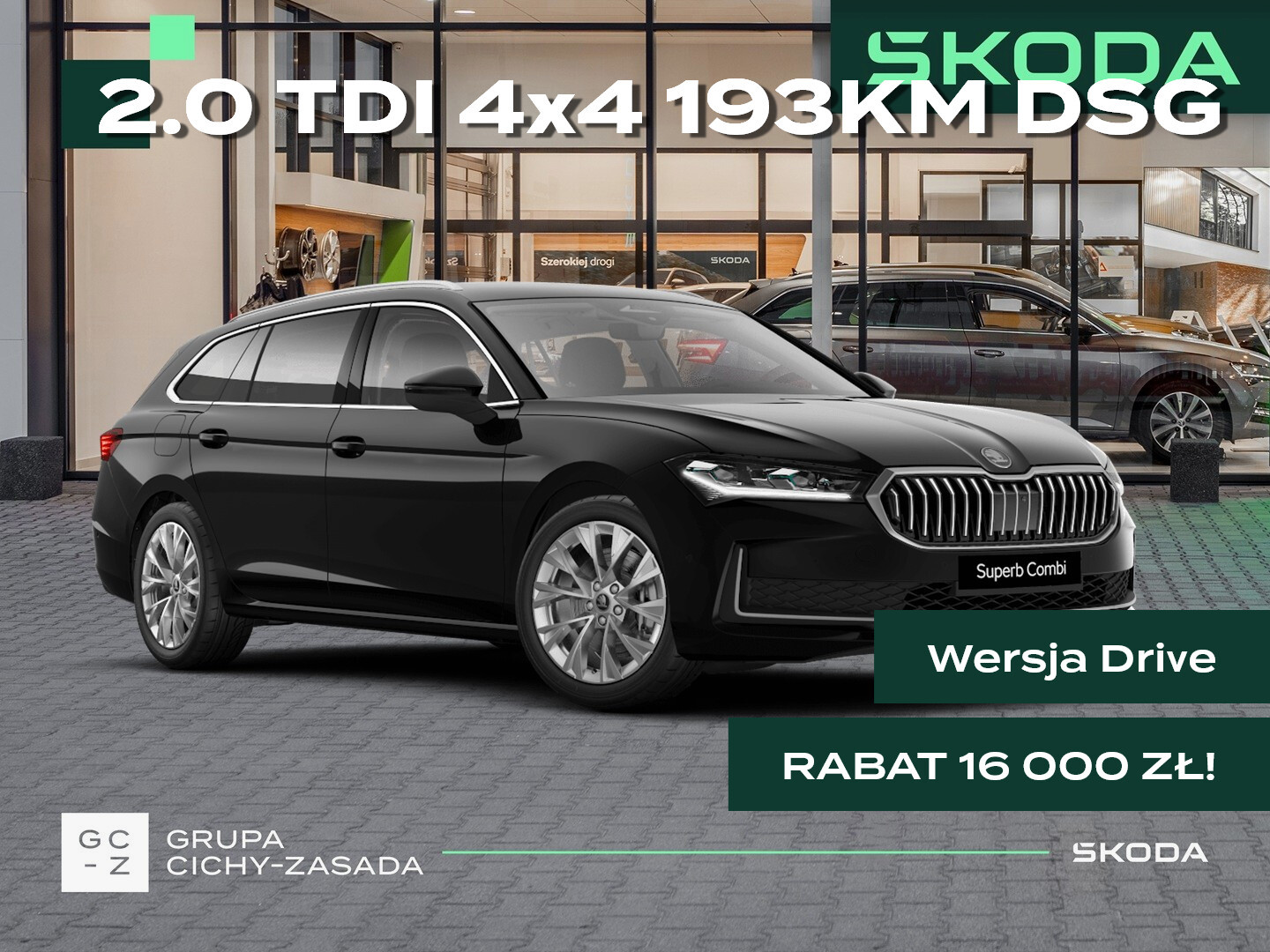 Skoda Superb Combi