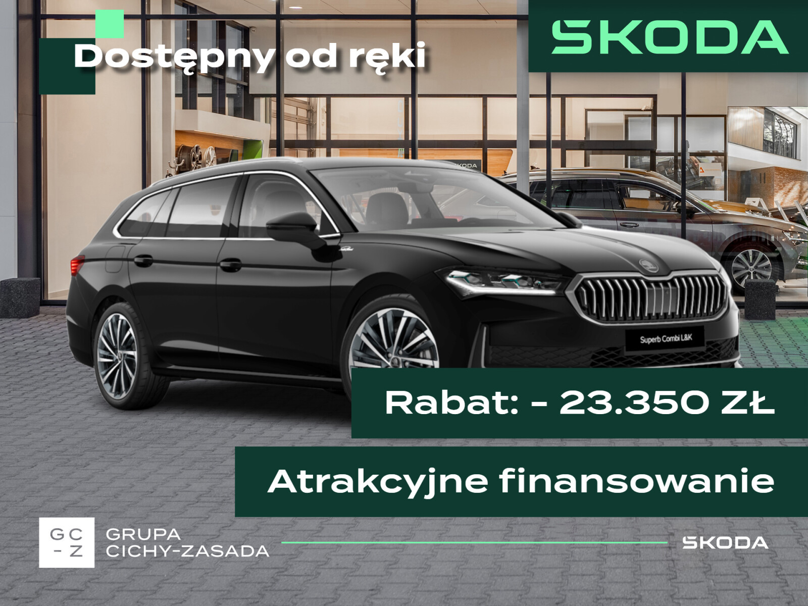 Skoda Superb Combi