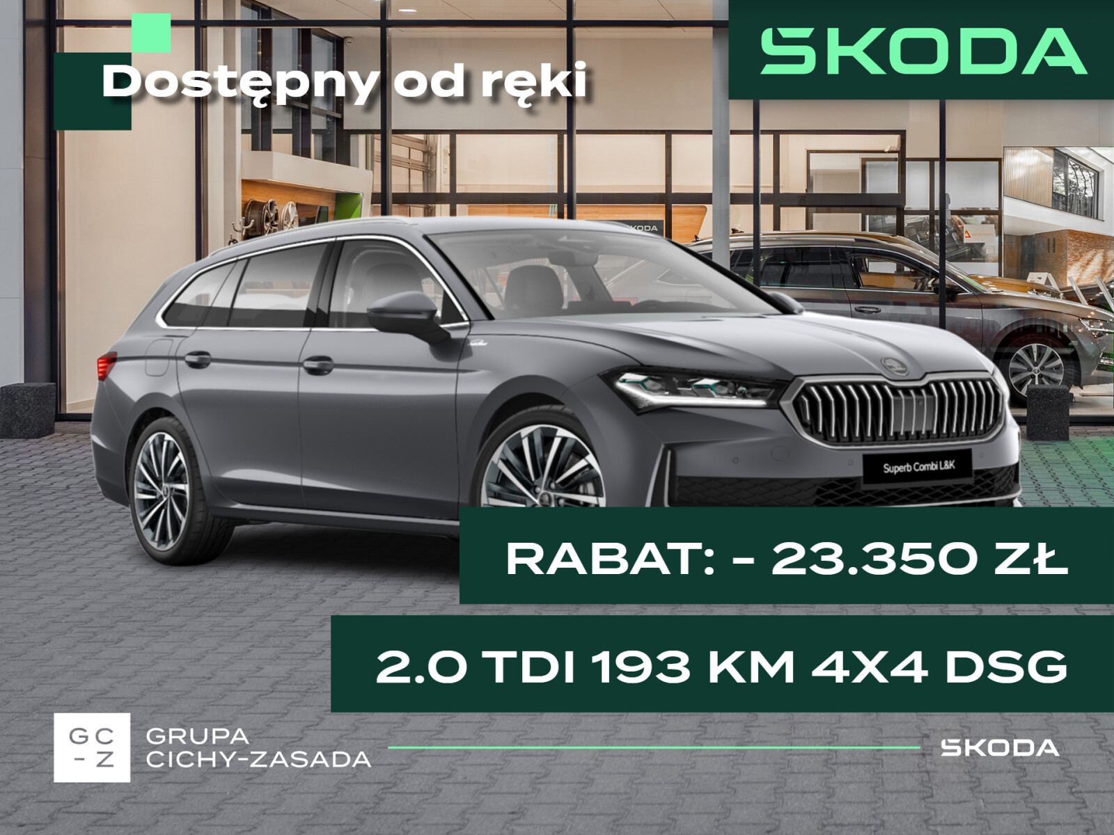 Skoda Superb Combi