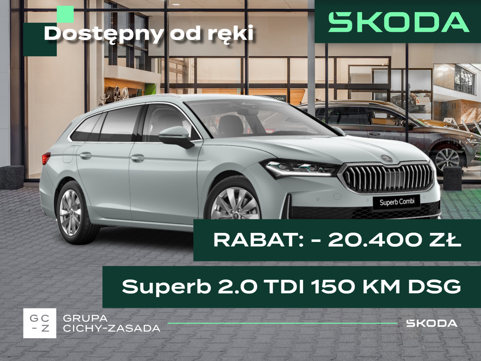 Skoda Superb Combi