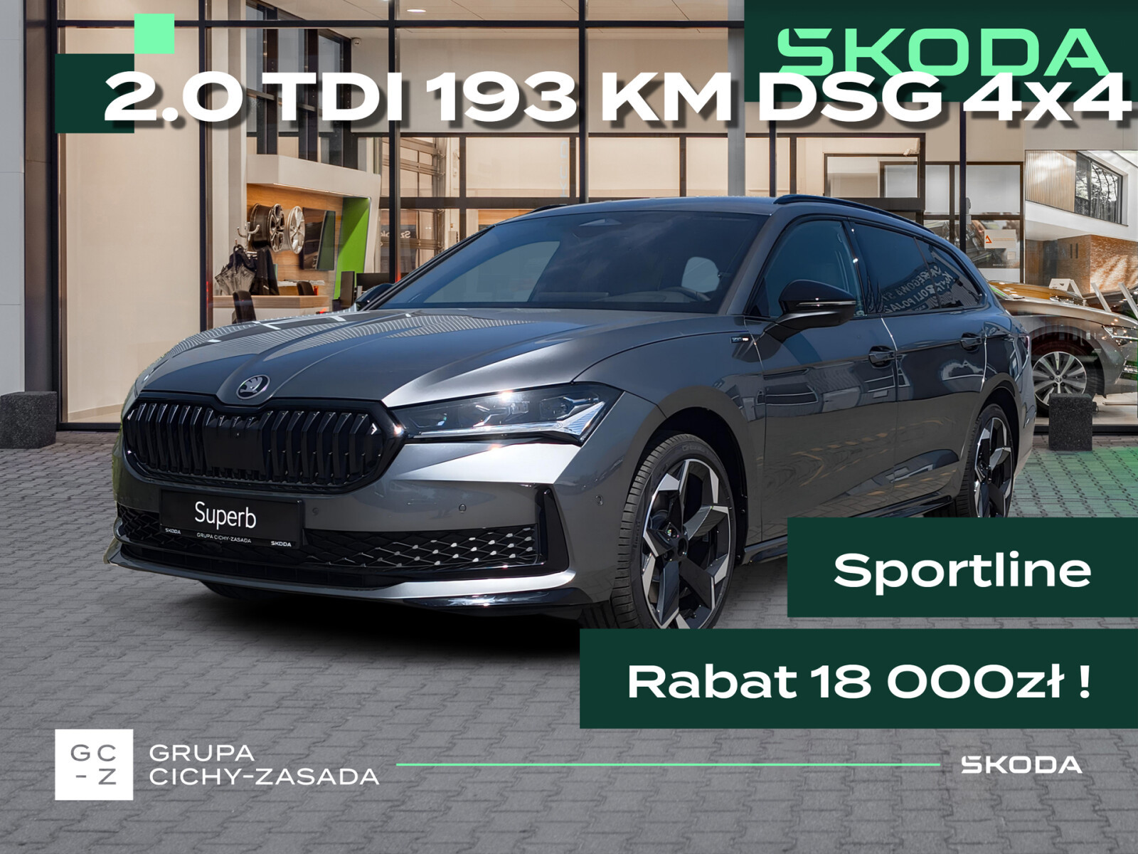 Skoda Superb Combi