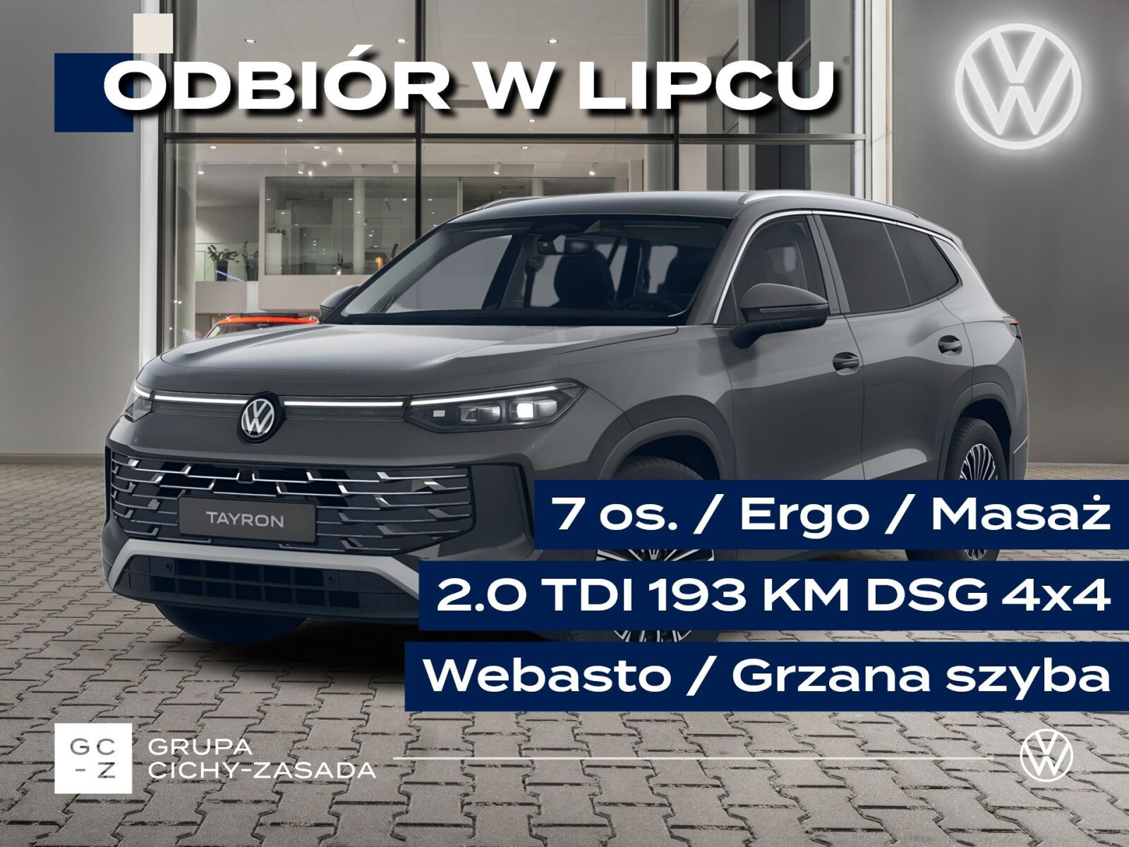 Volkswagen Tayron