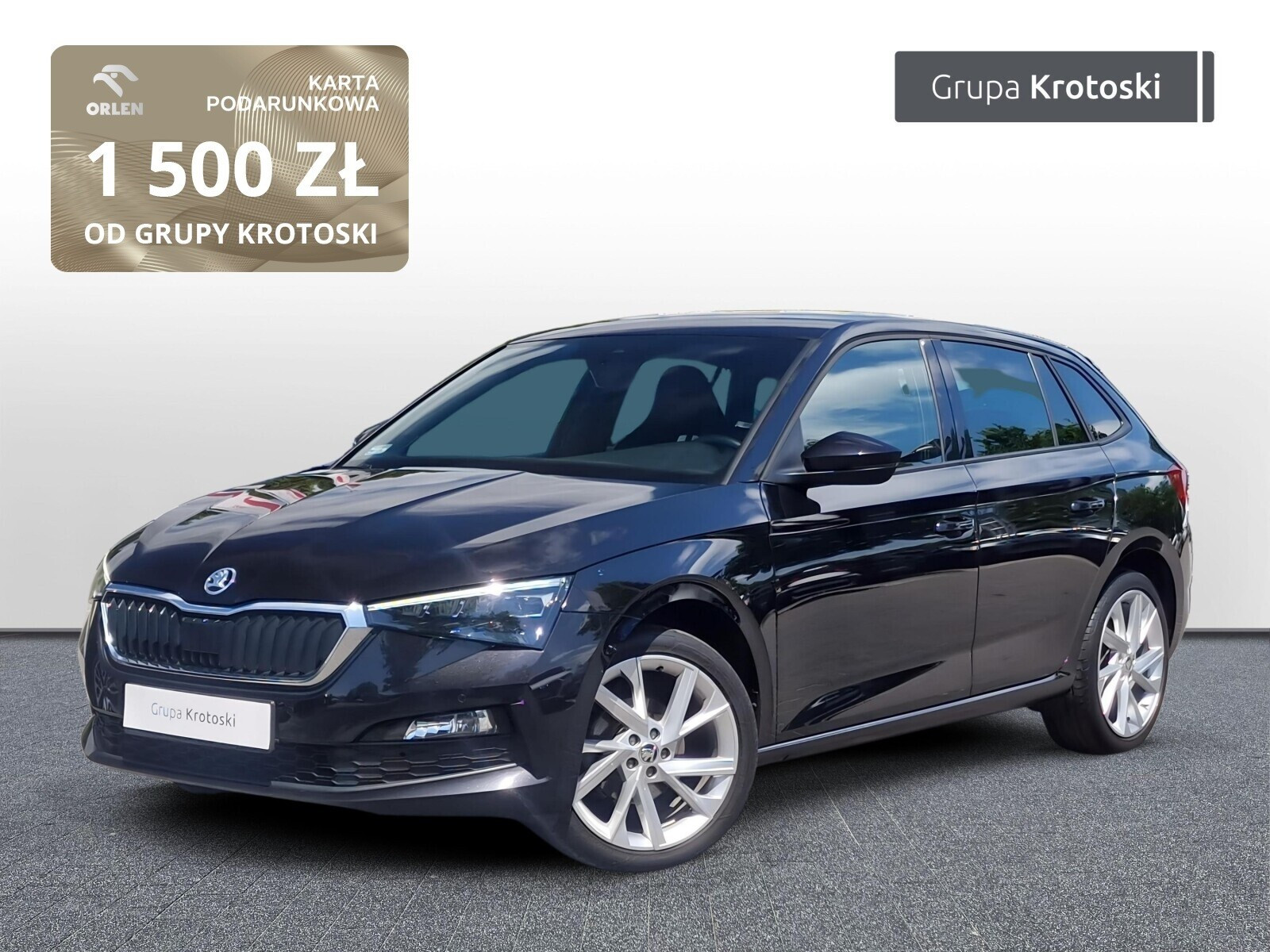 Skoda Scala