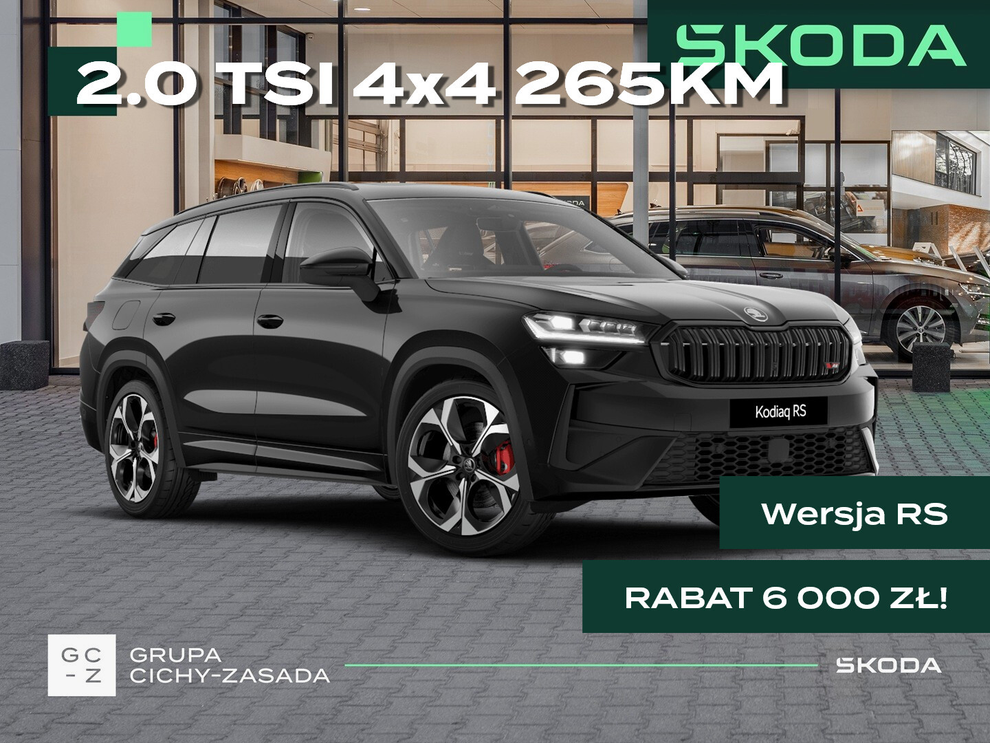 Skoda Kodiaq