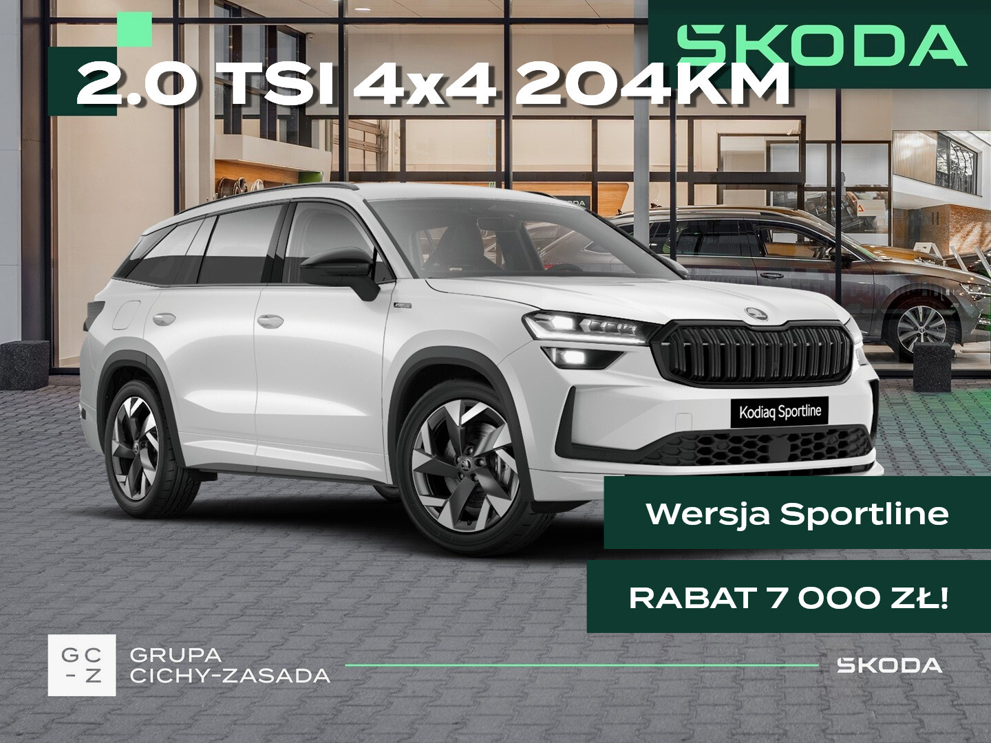 Skoda Kodiaq