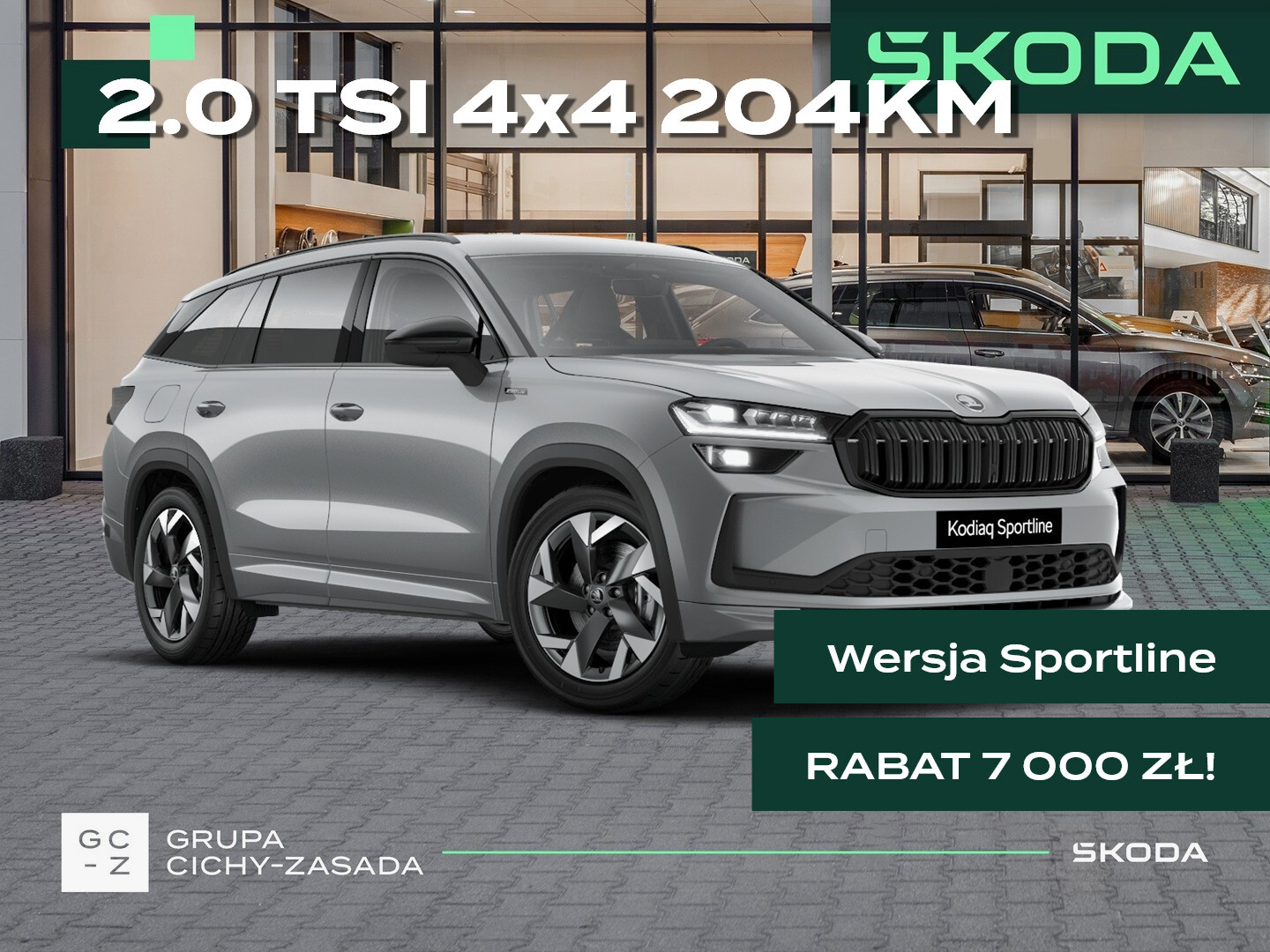 Skoda Kodiaq