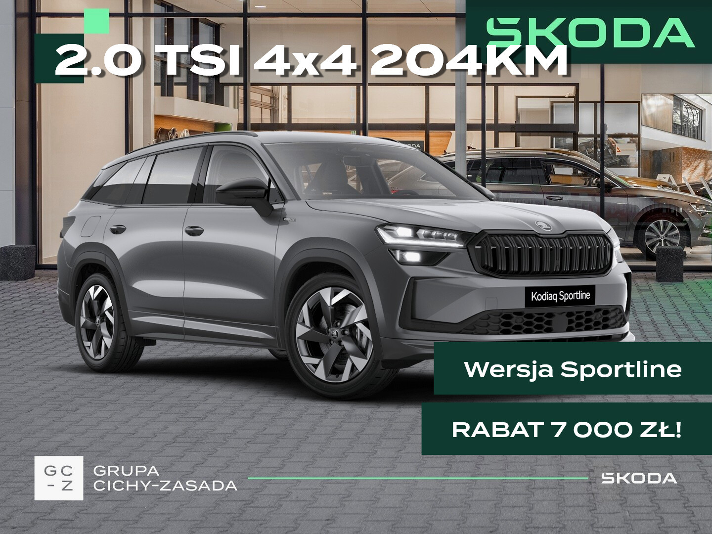 Skoda Kodiaq