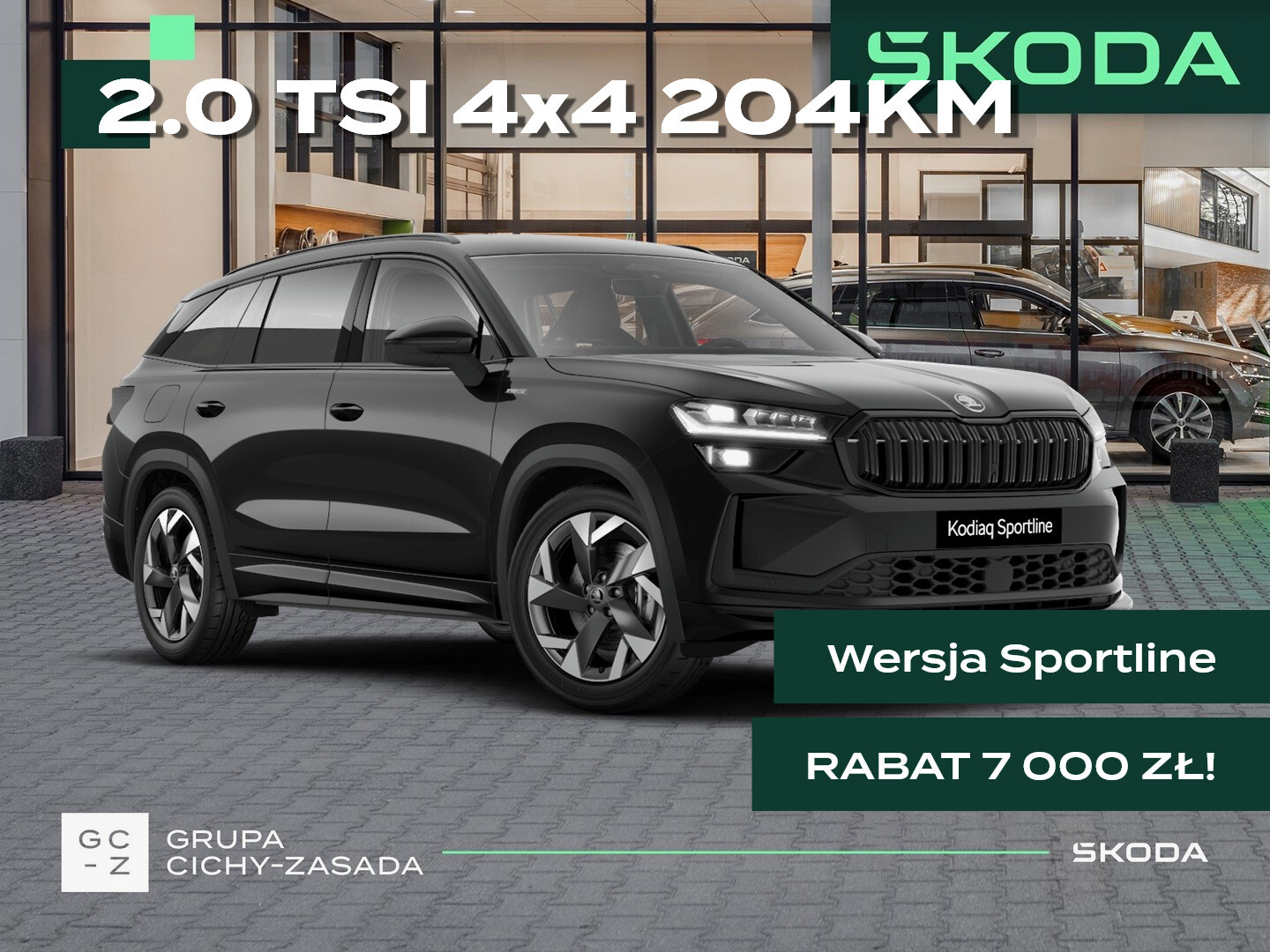 Skoda Kodiaq