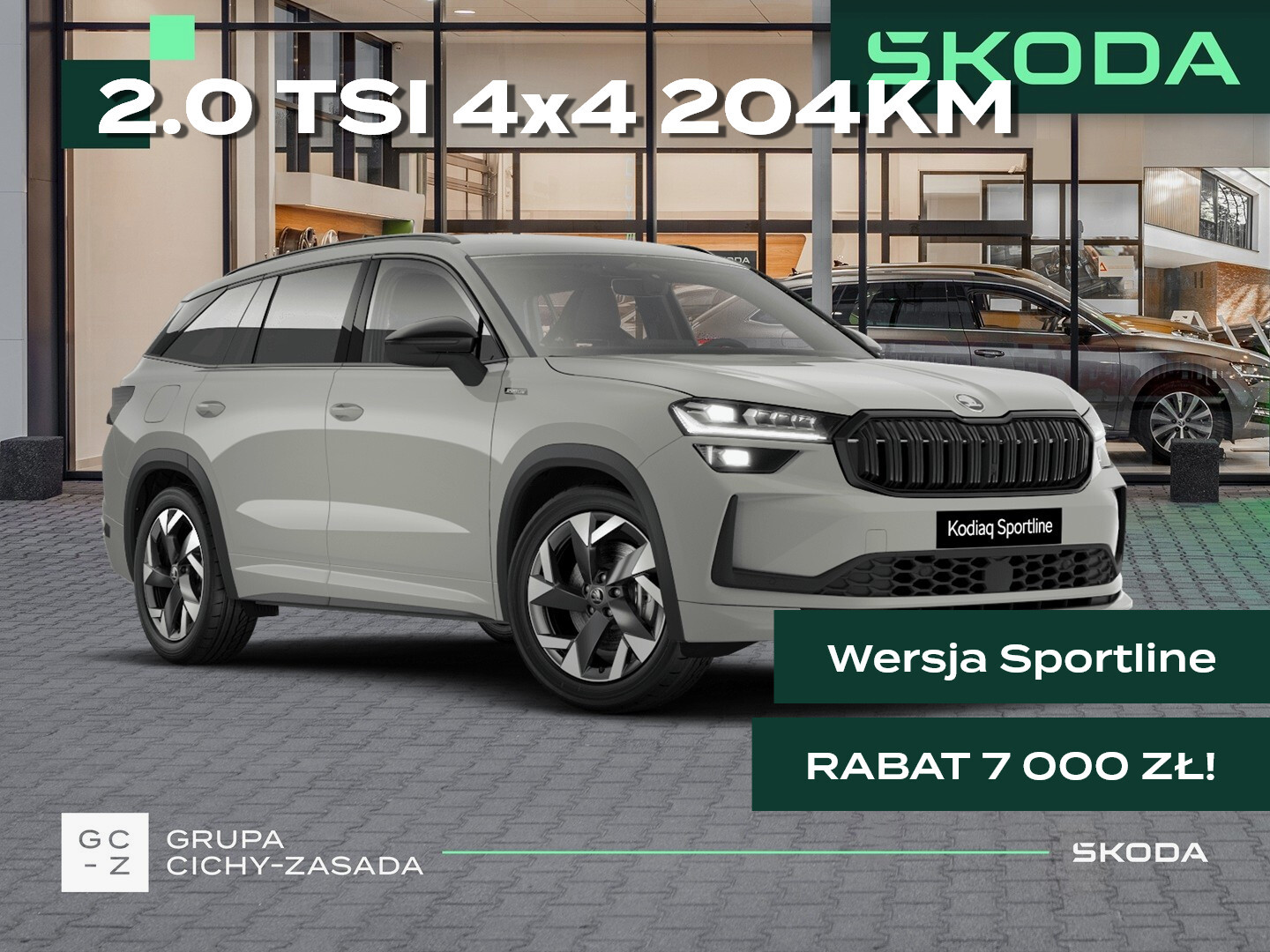 Skoda Kodiaq
