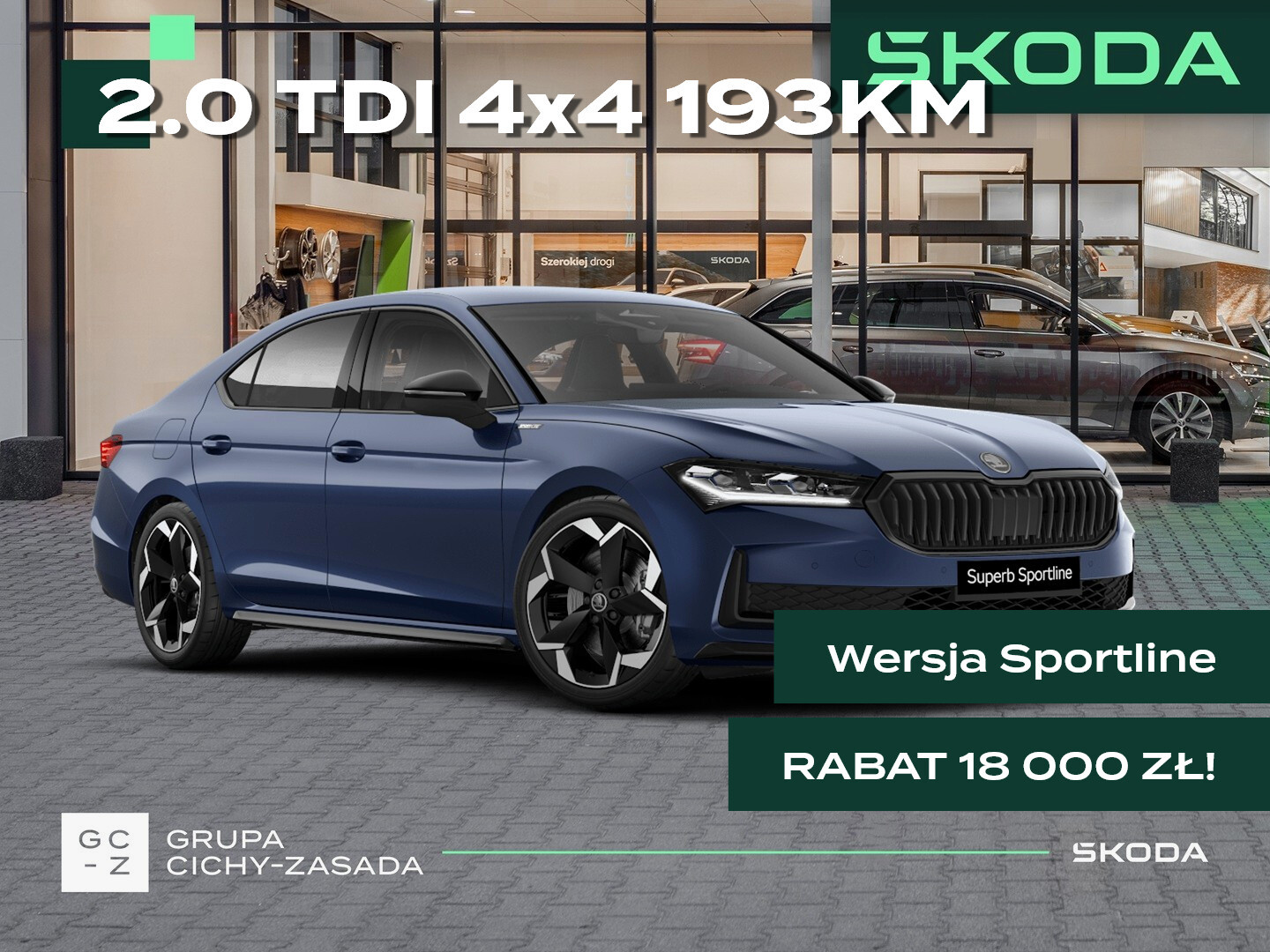 Skoda Superb